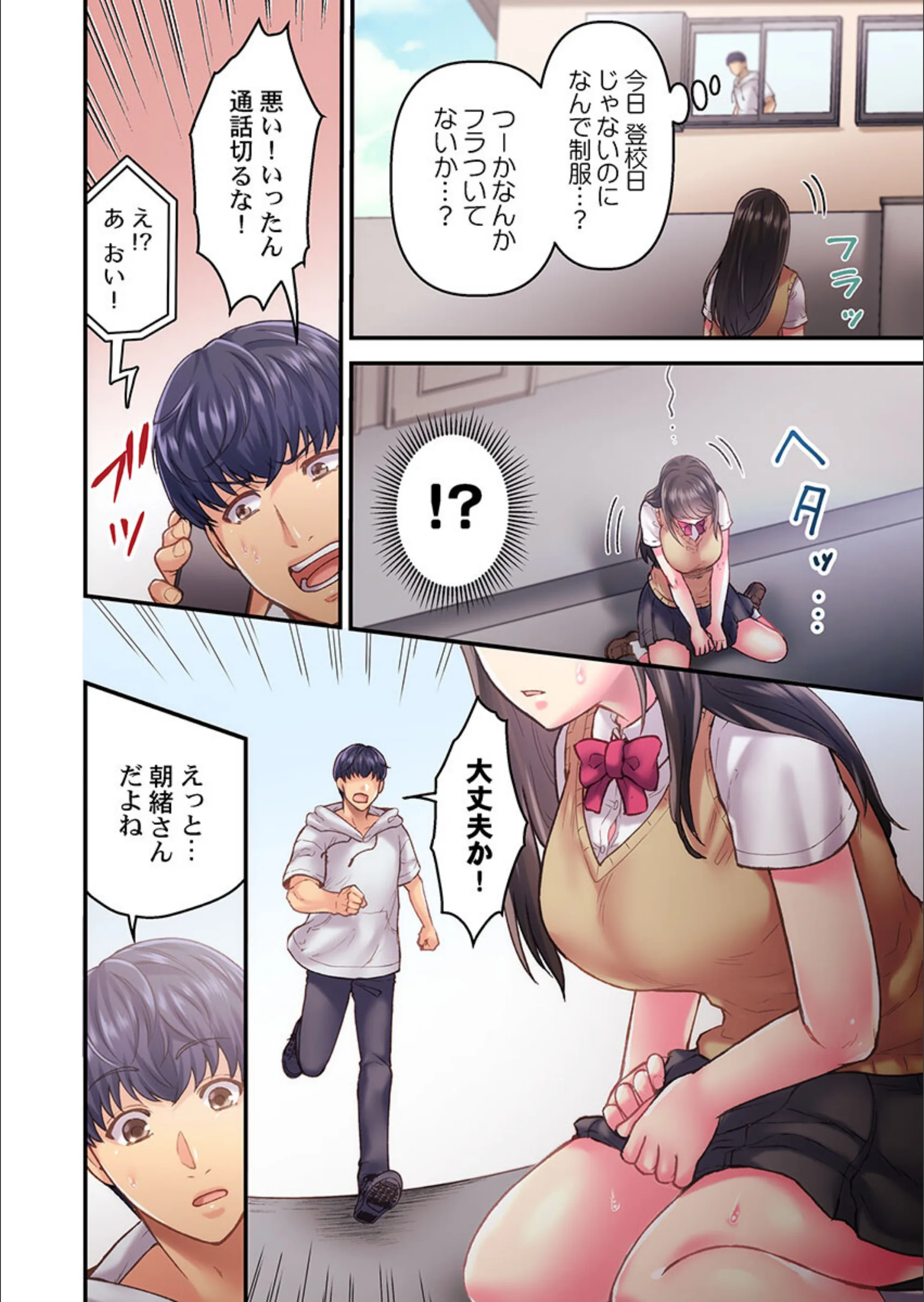 サンプル 7