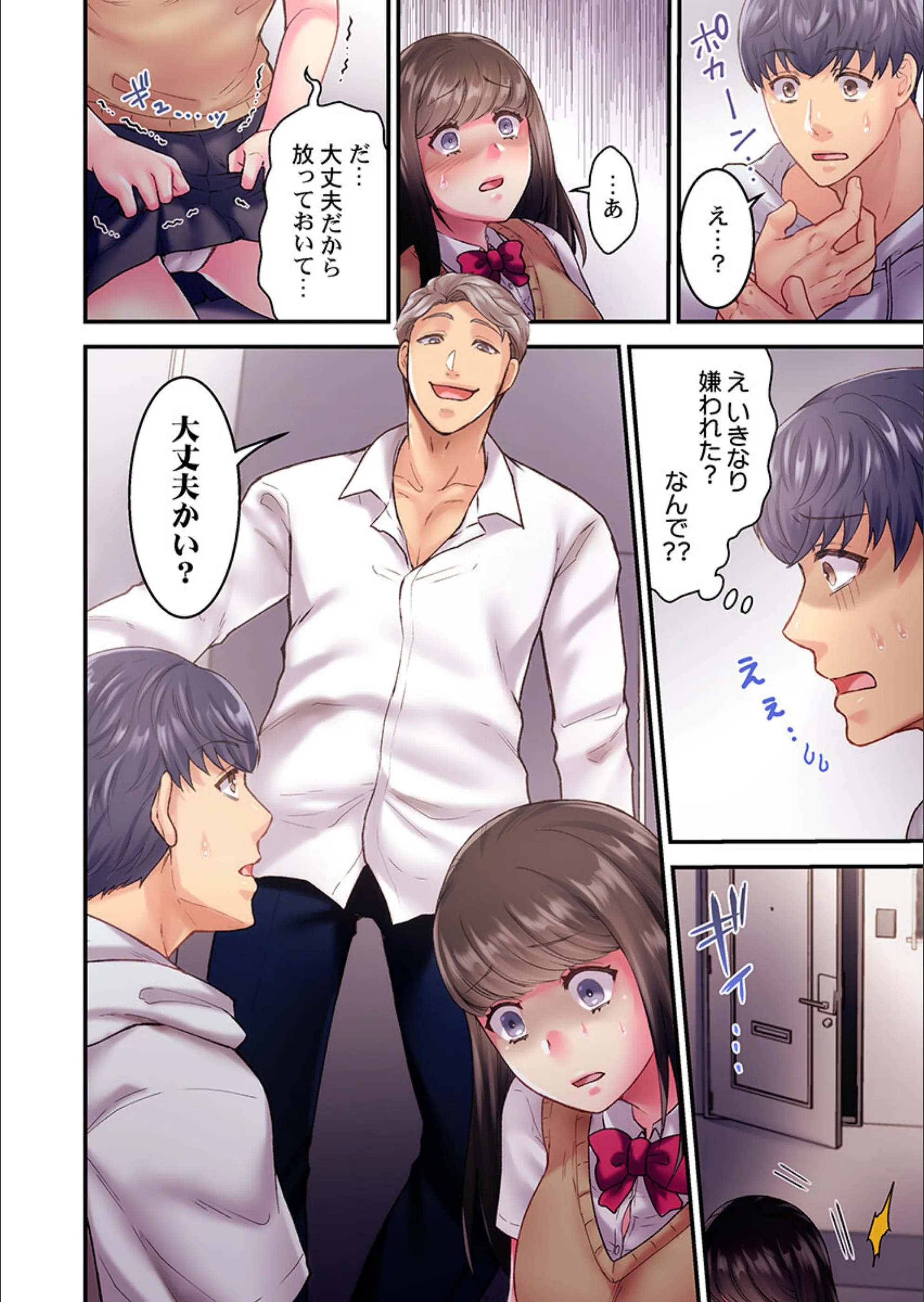 サンプル 9