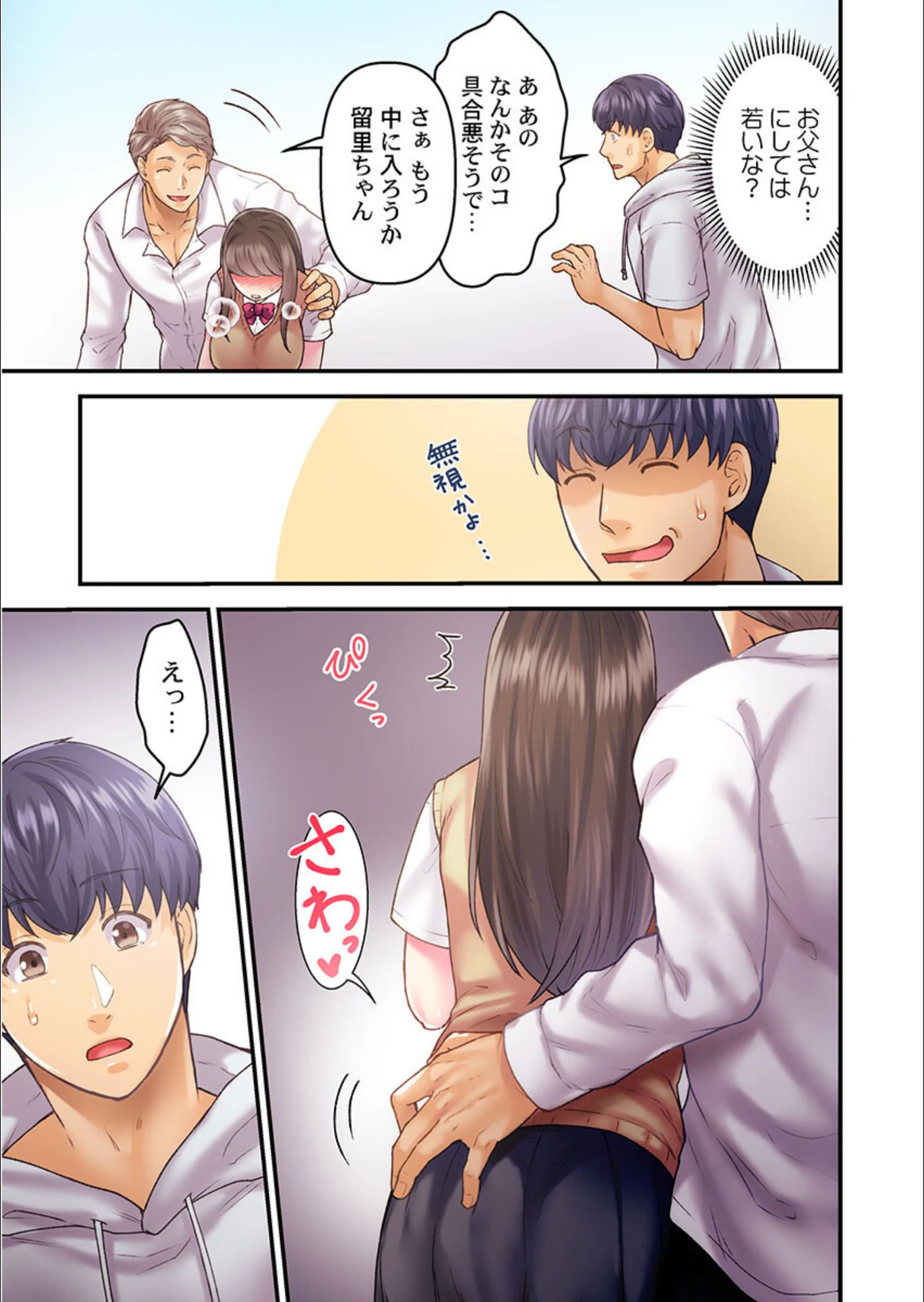 サンプル 10