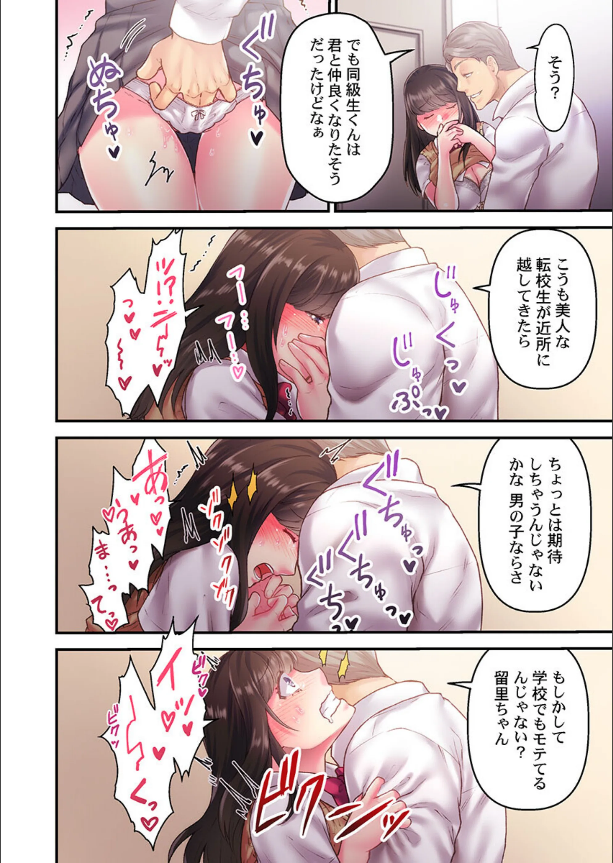 サンプル 12