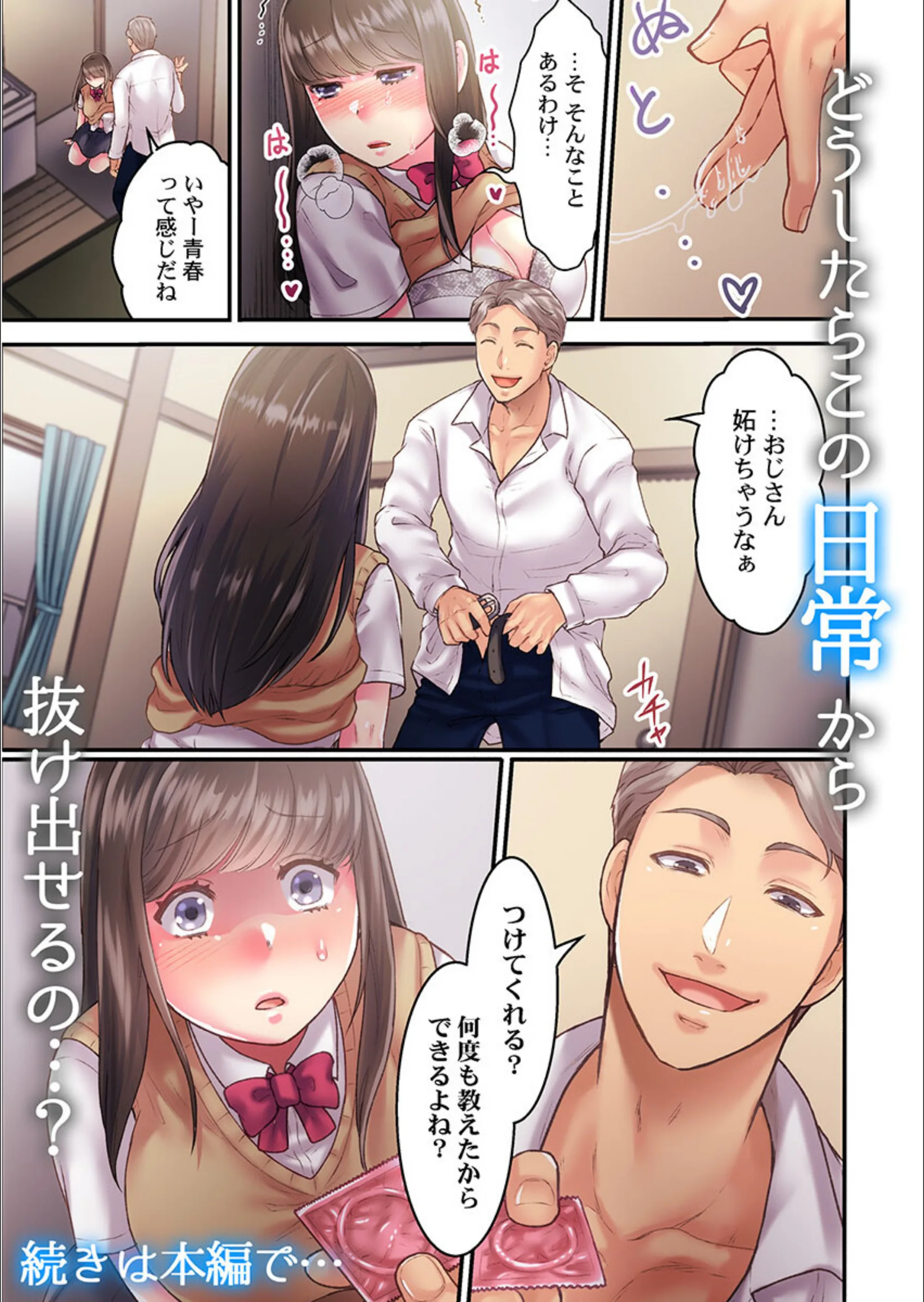 サンプル 13