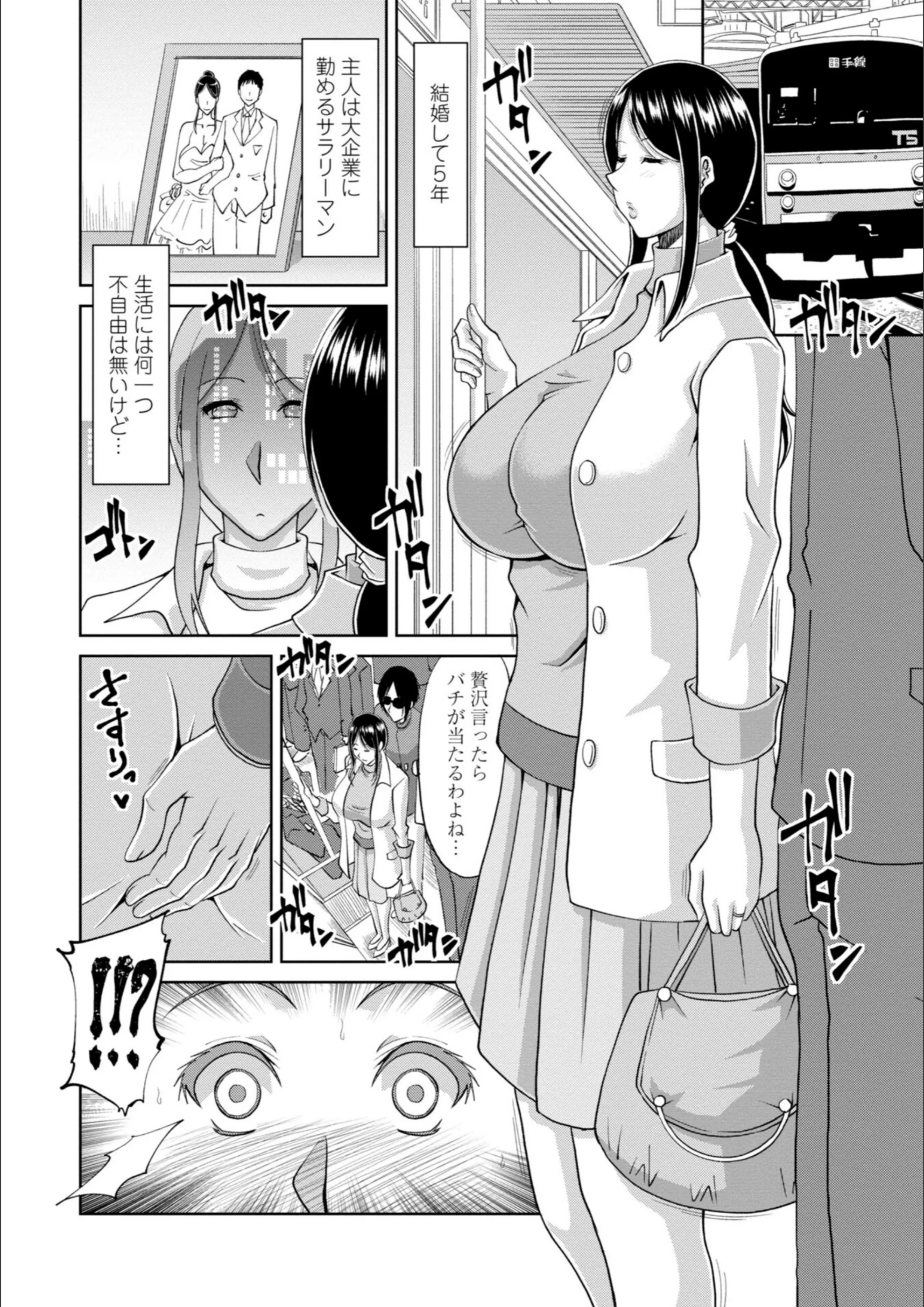 サンプル 4