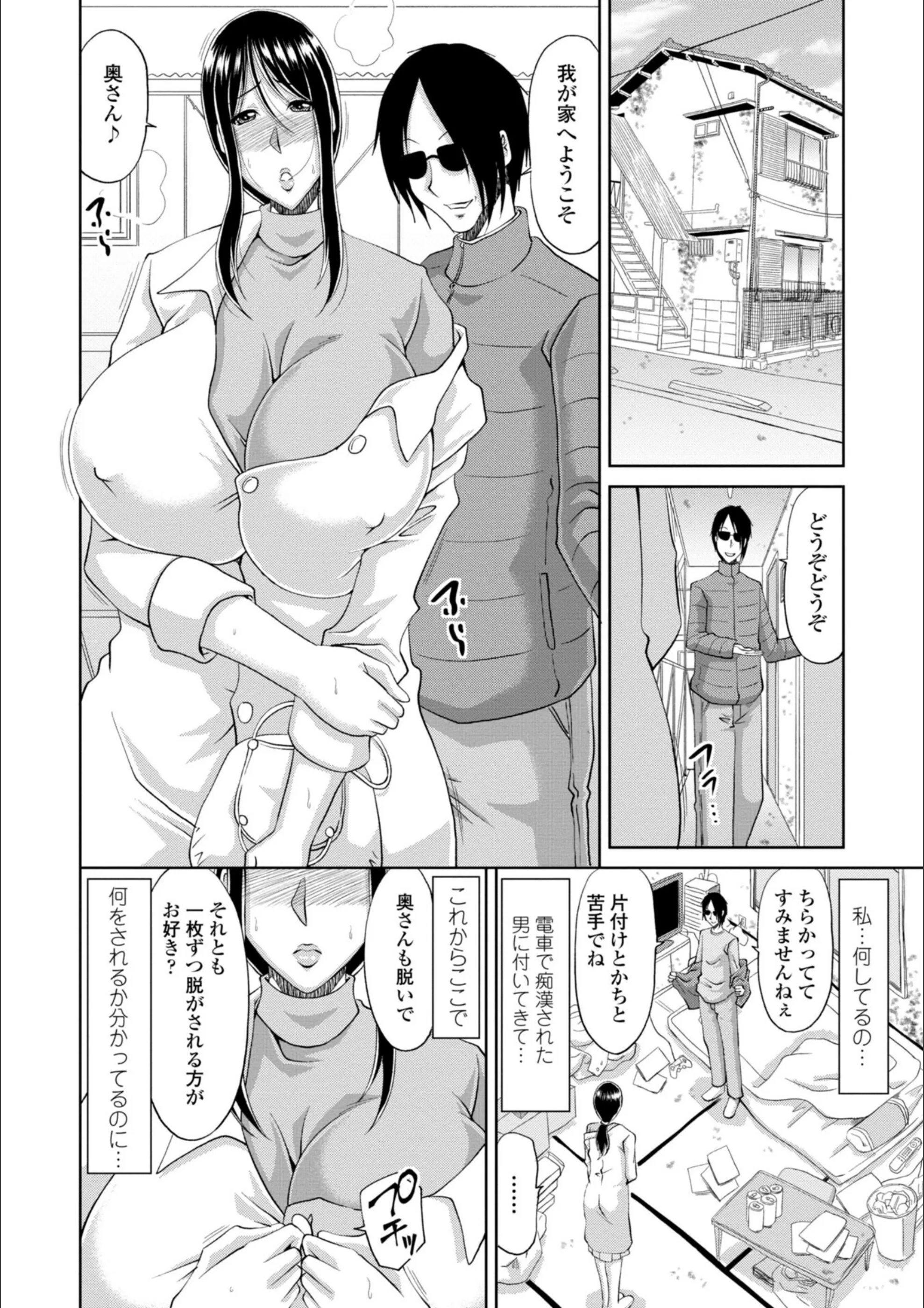 サンプル 8