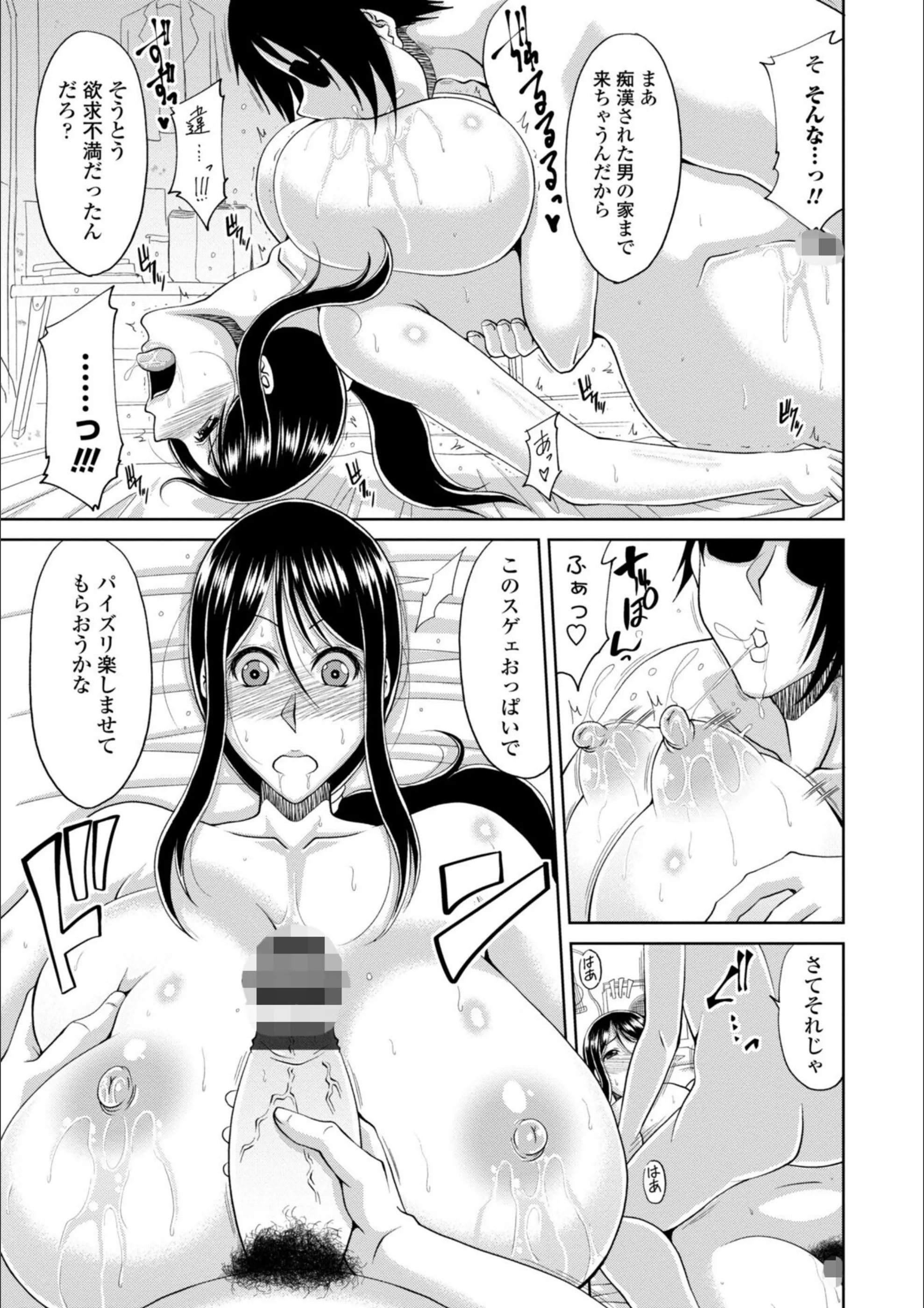 サンプル 11