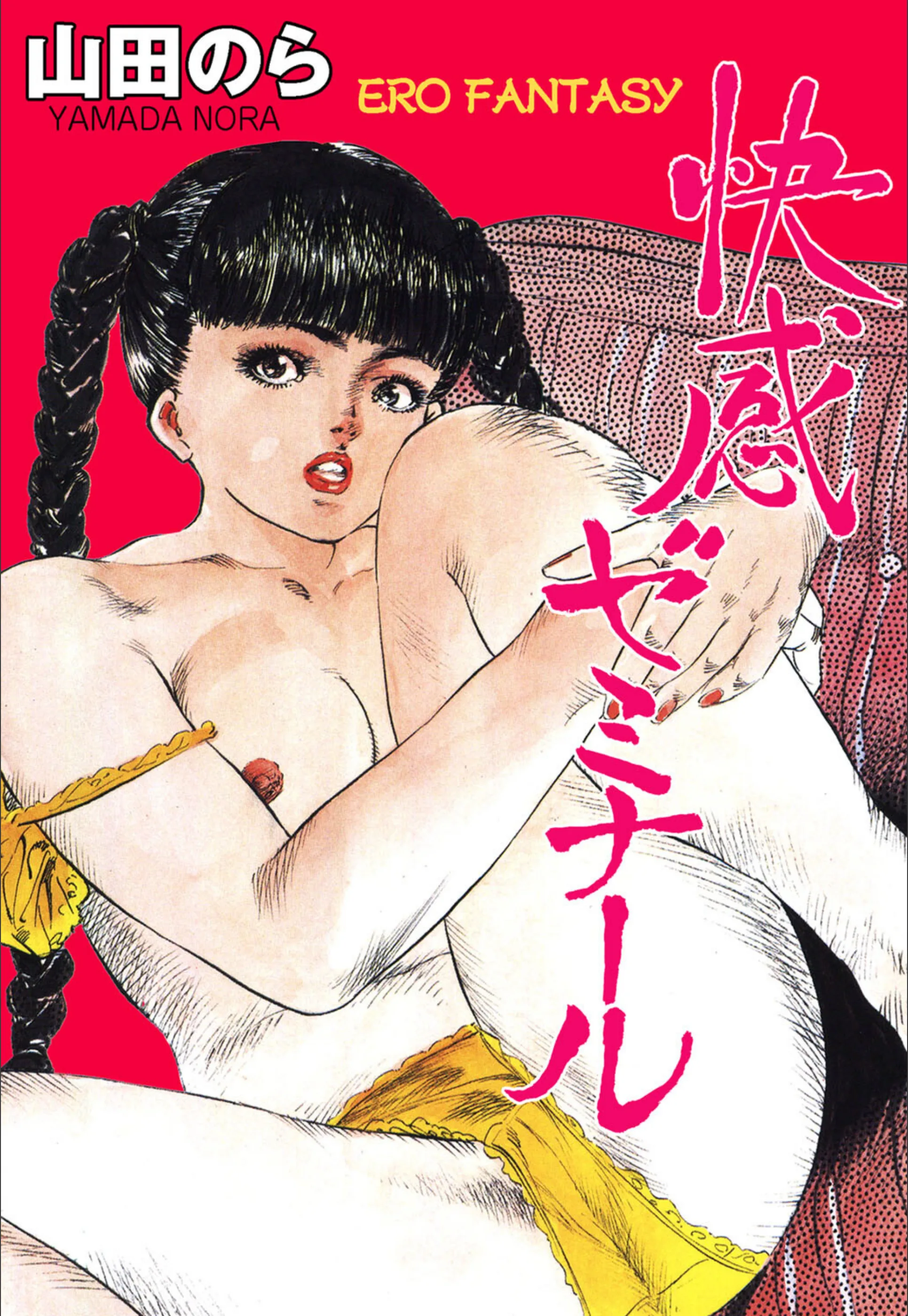 サンプル 1