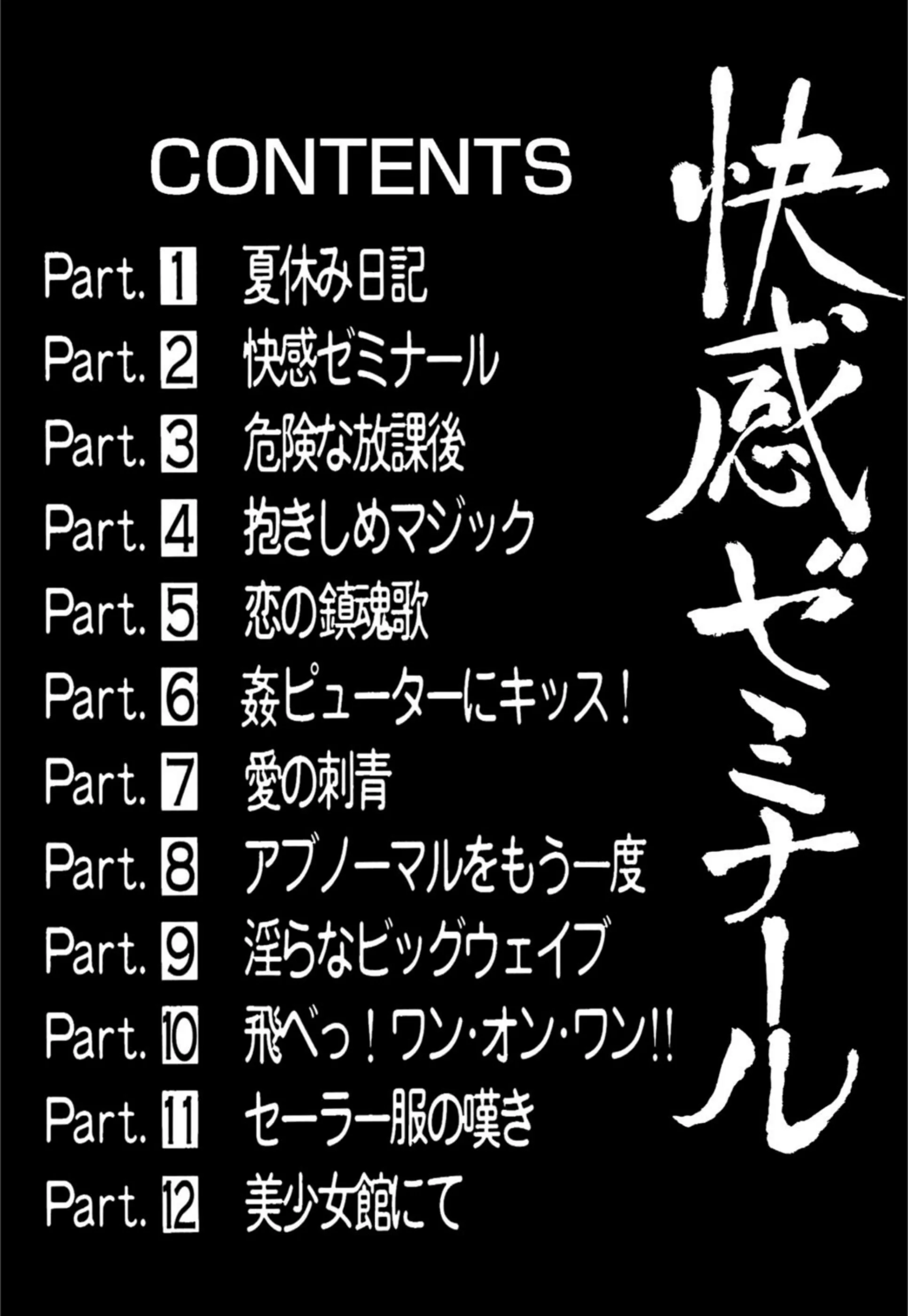 サンプル 2