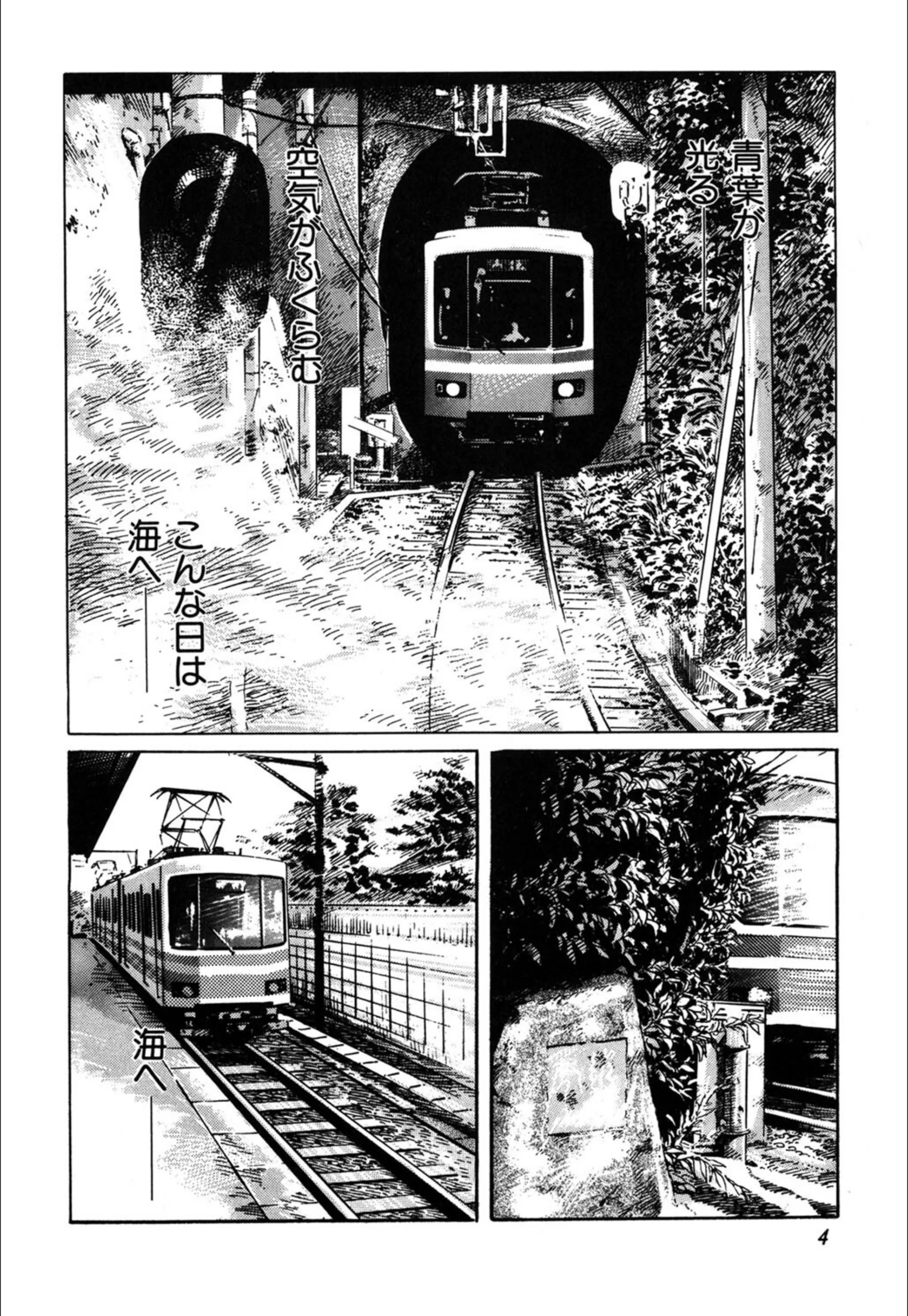 サンプル 4