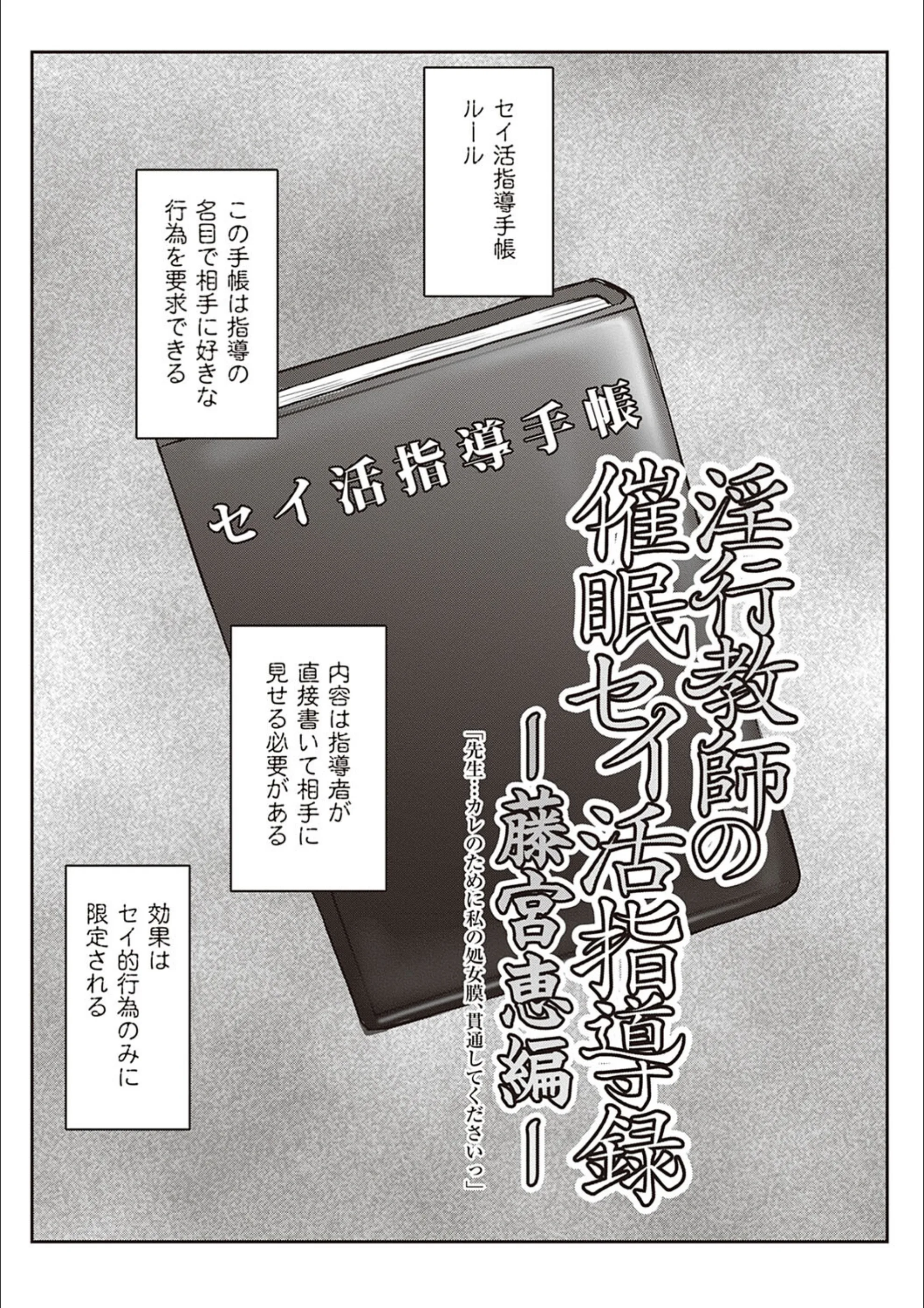 サンプル 3
