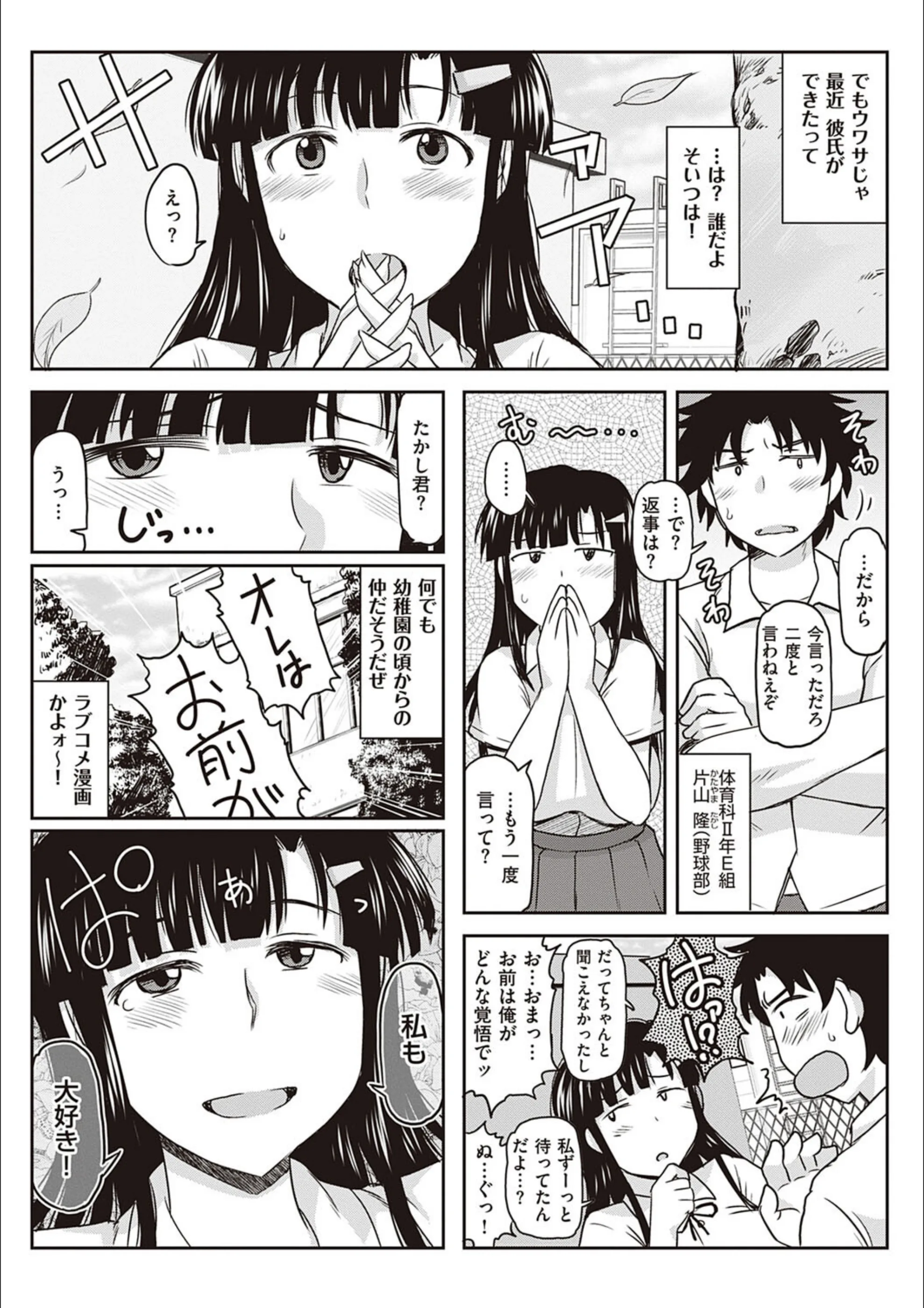 サンプル 6