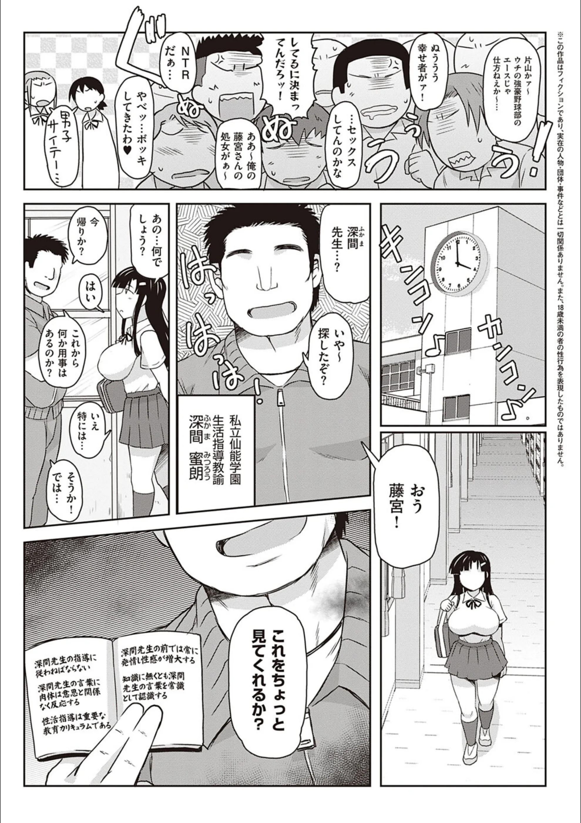 サンプル 7