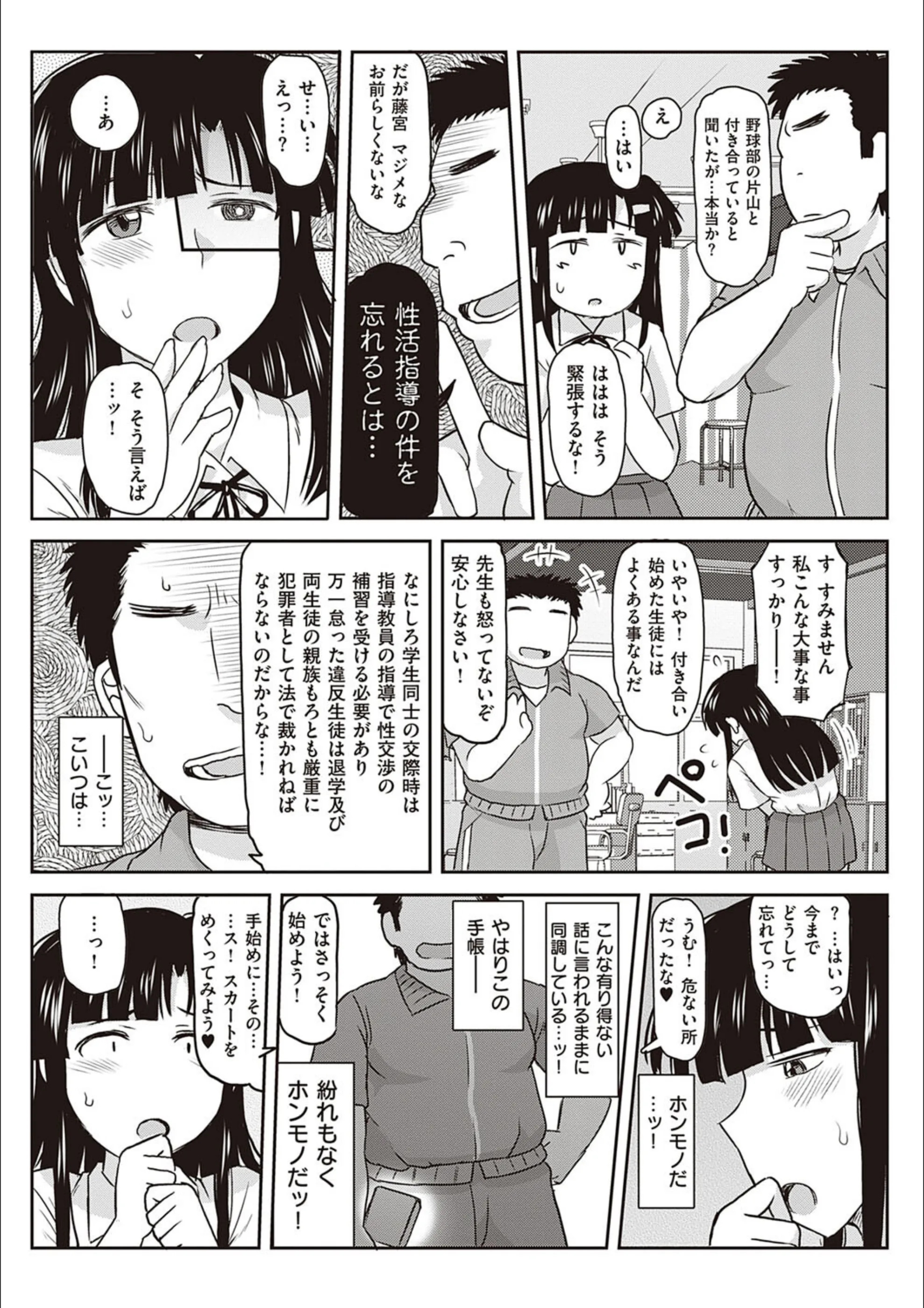 サンプル 9