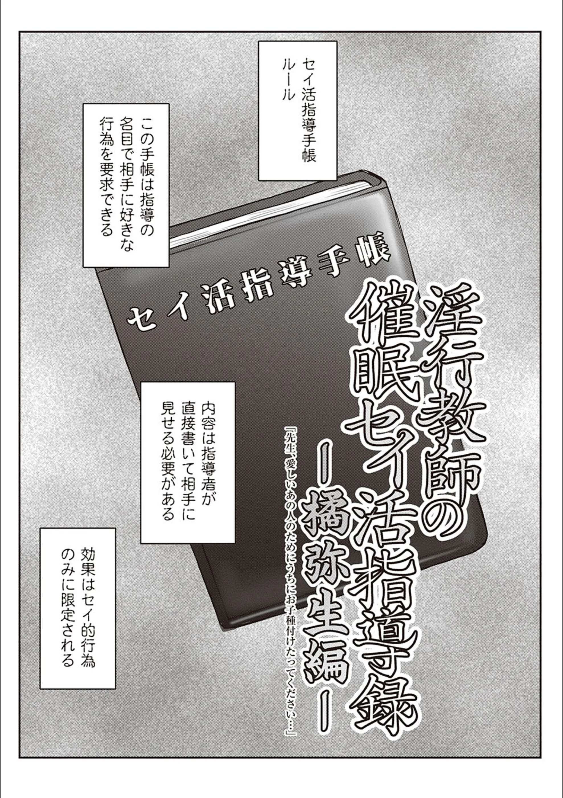 サンプル 12
