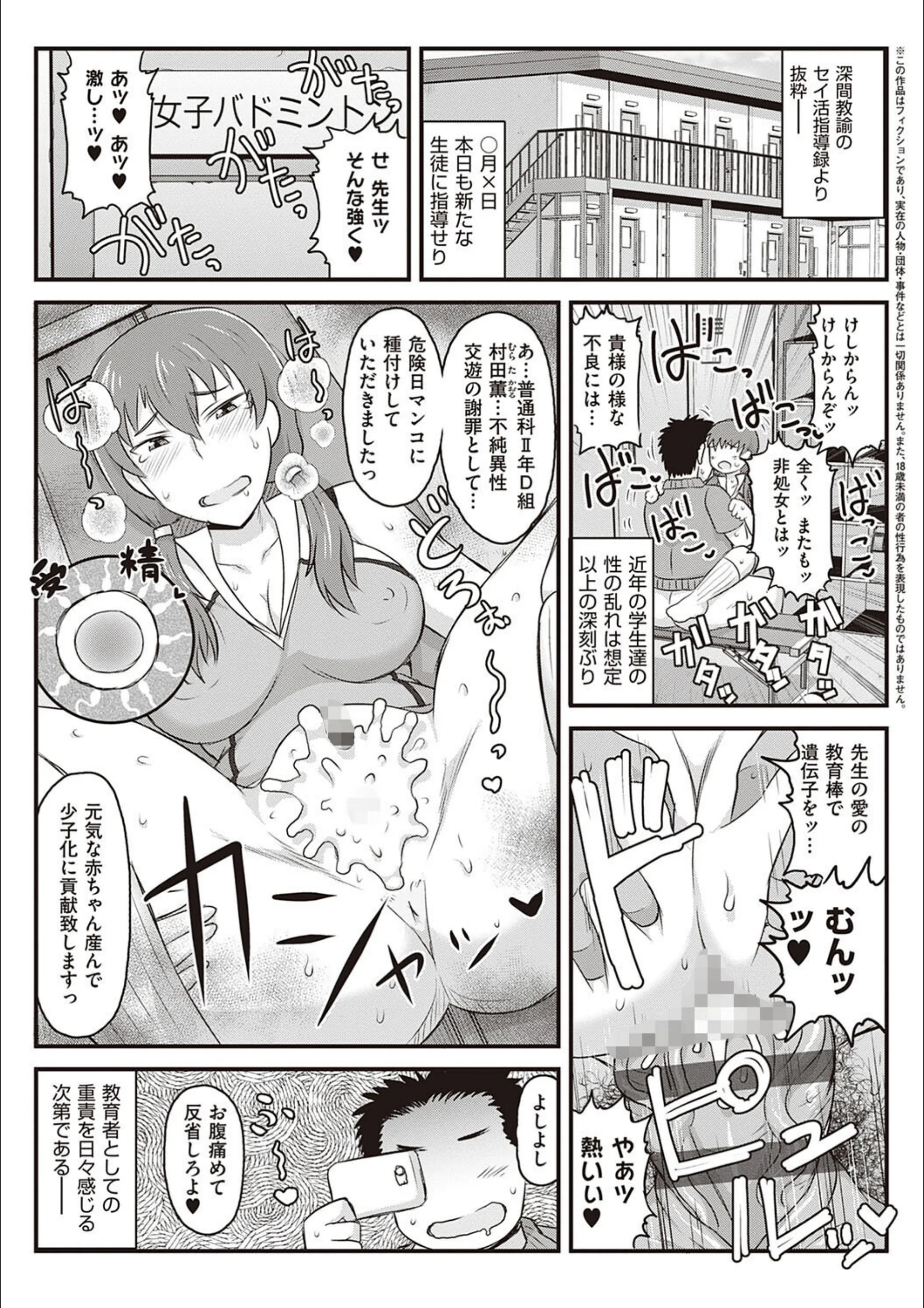 サンプル 13