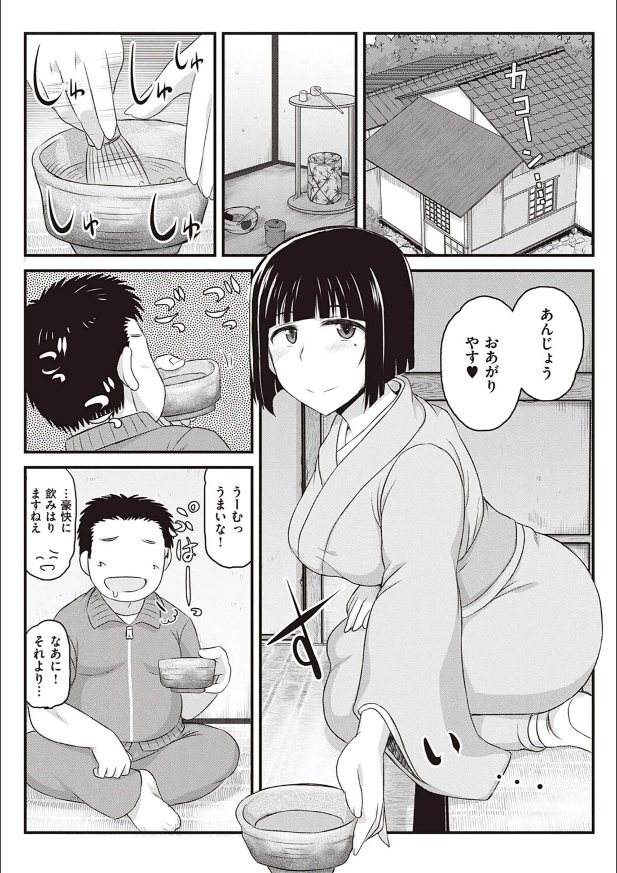 サンプル 17