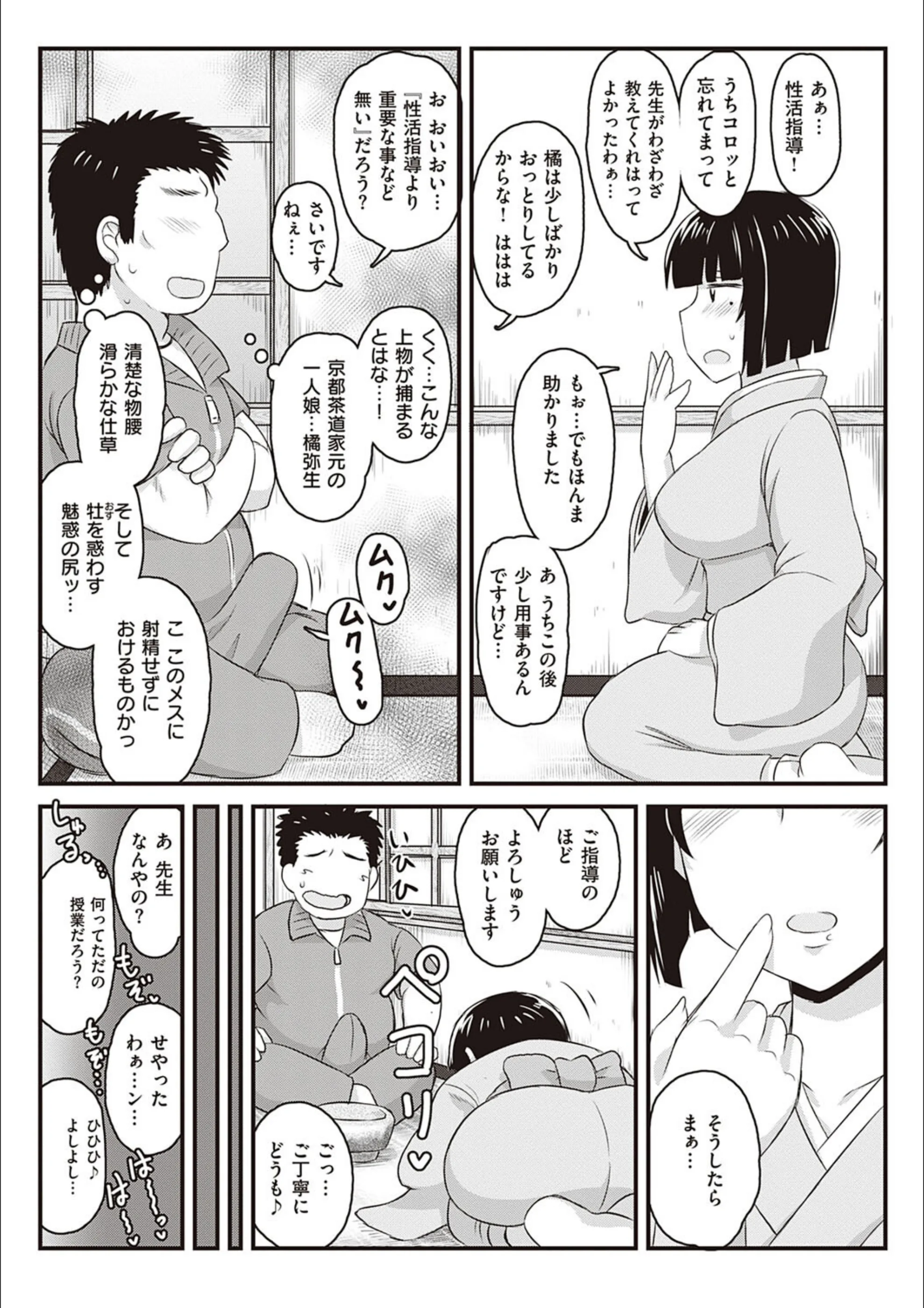 サンプル 18