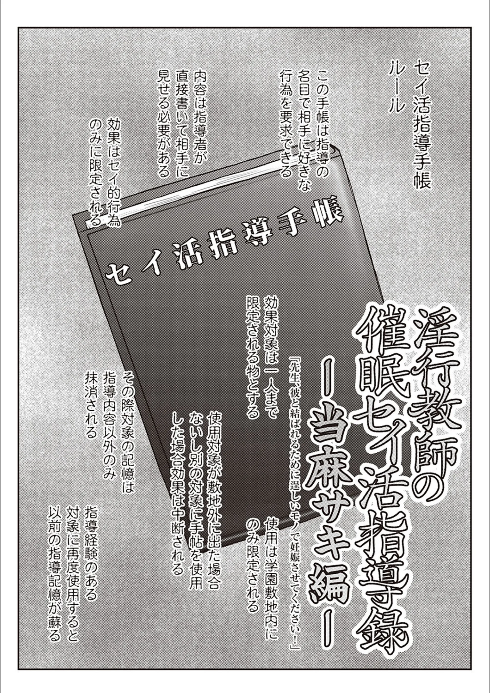 サンプル 19