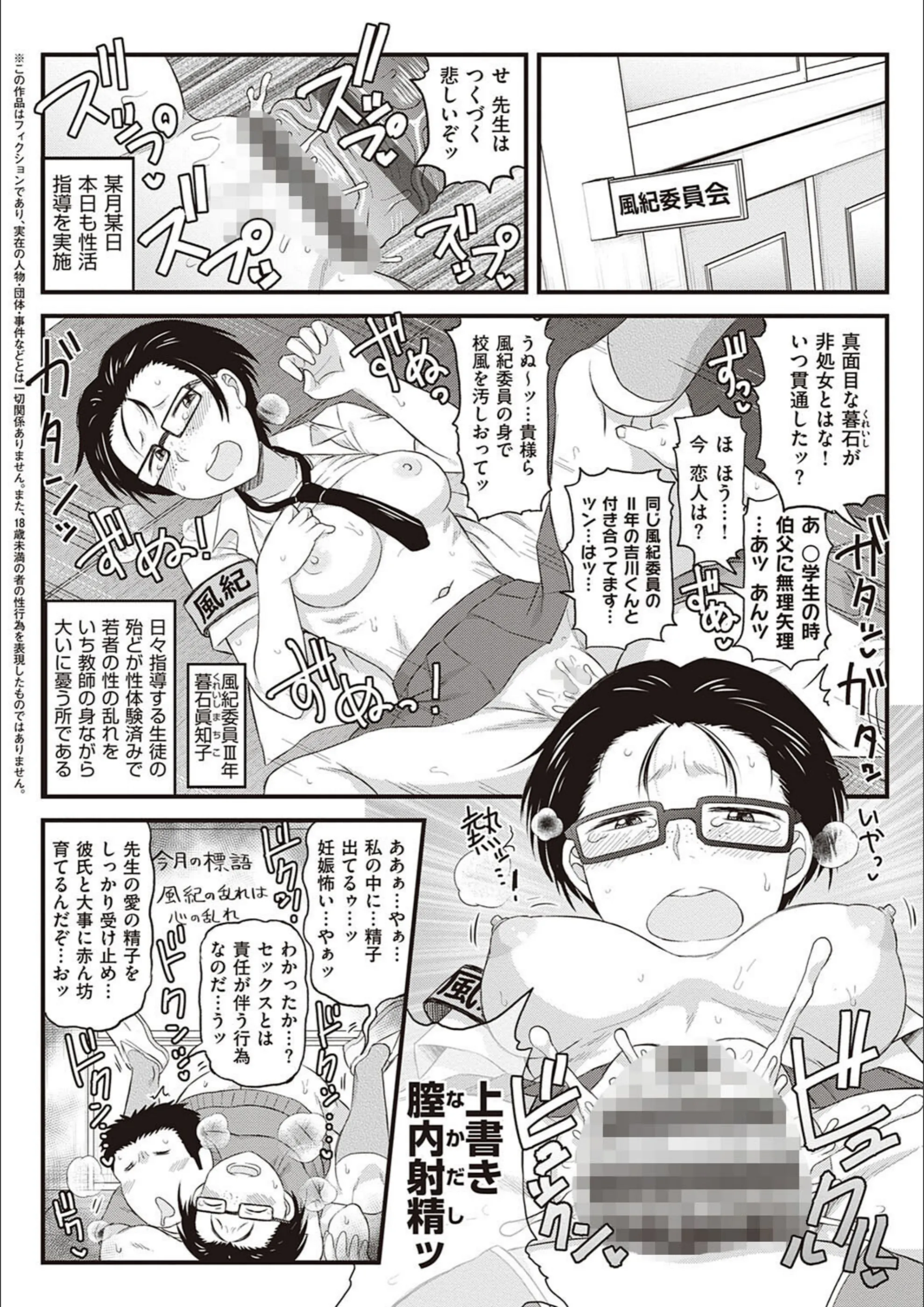 サンプル 20