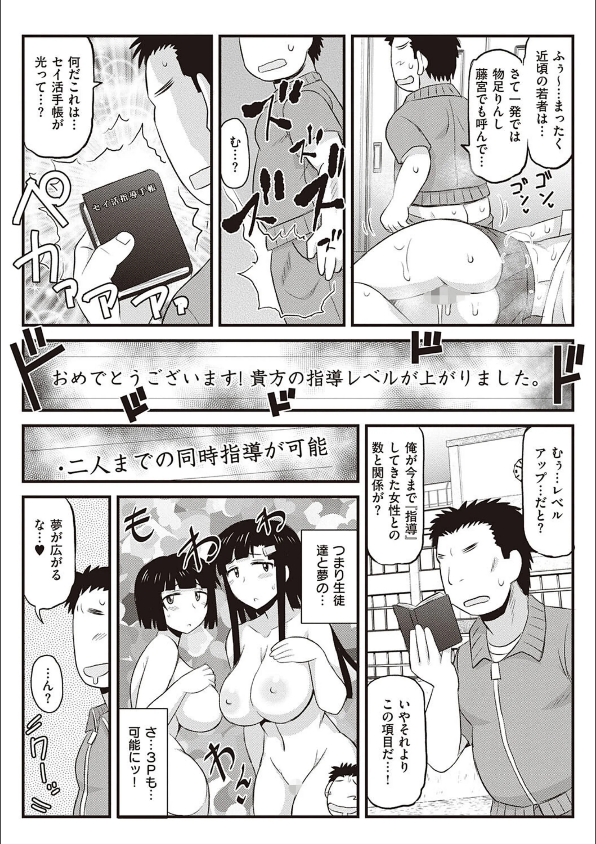 サンプル 21