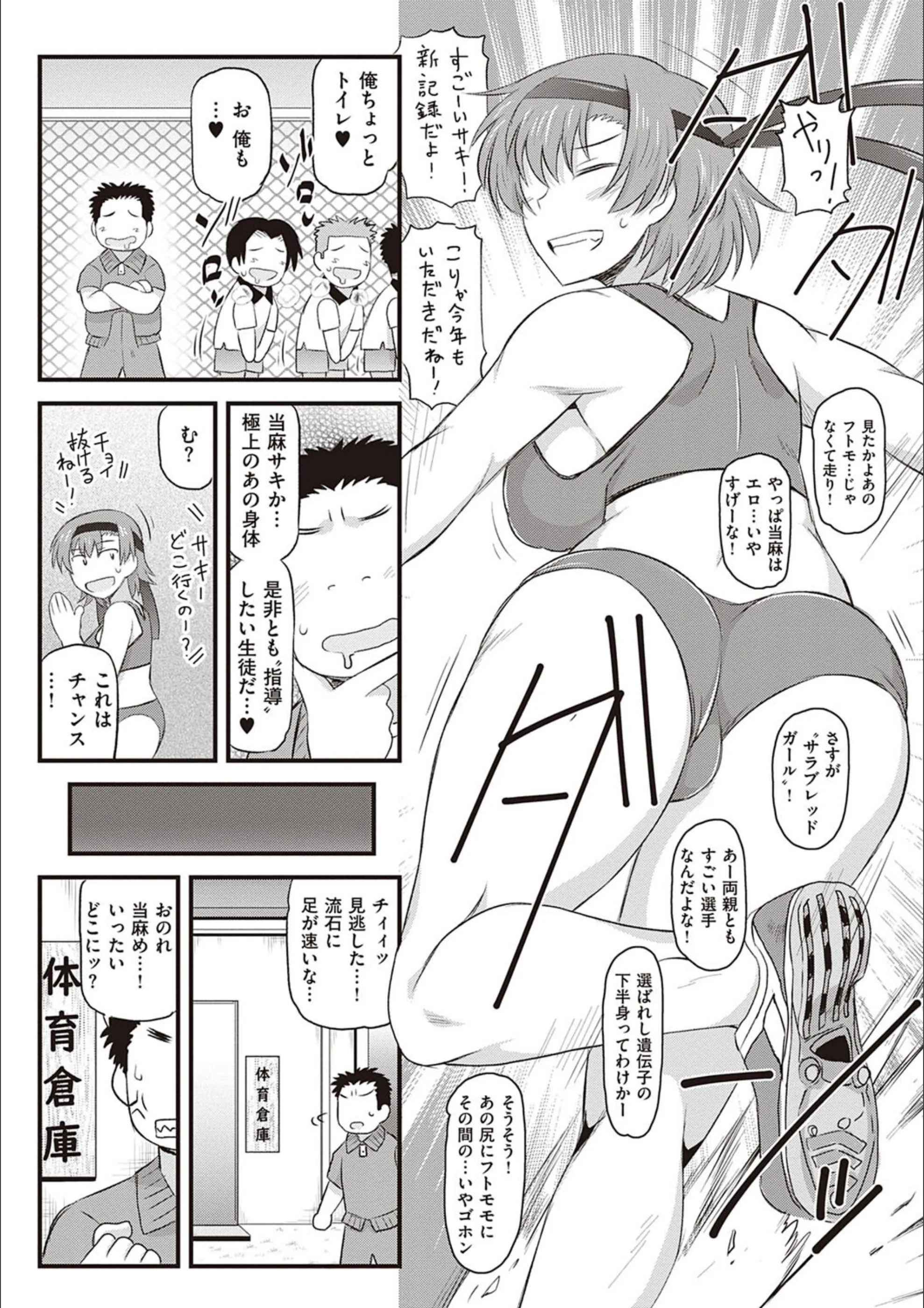 サンプル 23