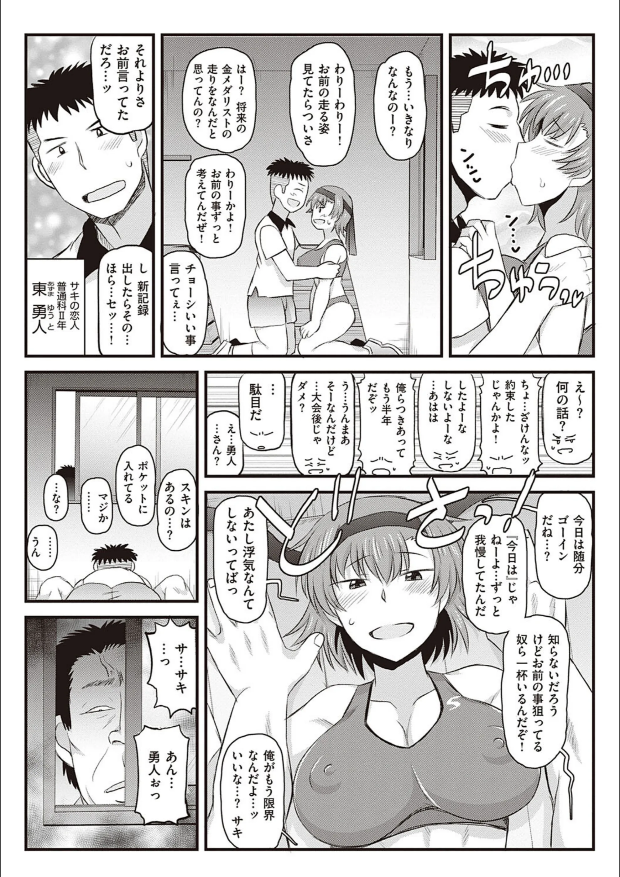 サンプル 24