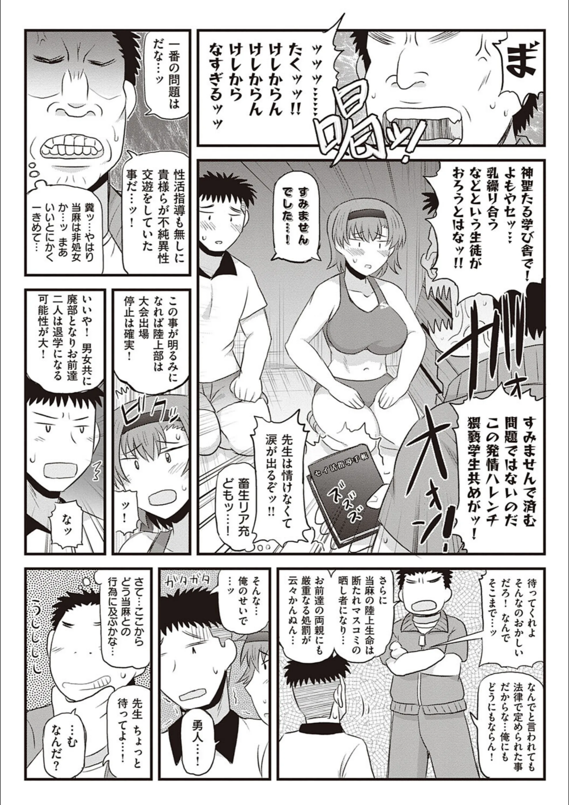 サンプル 25