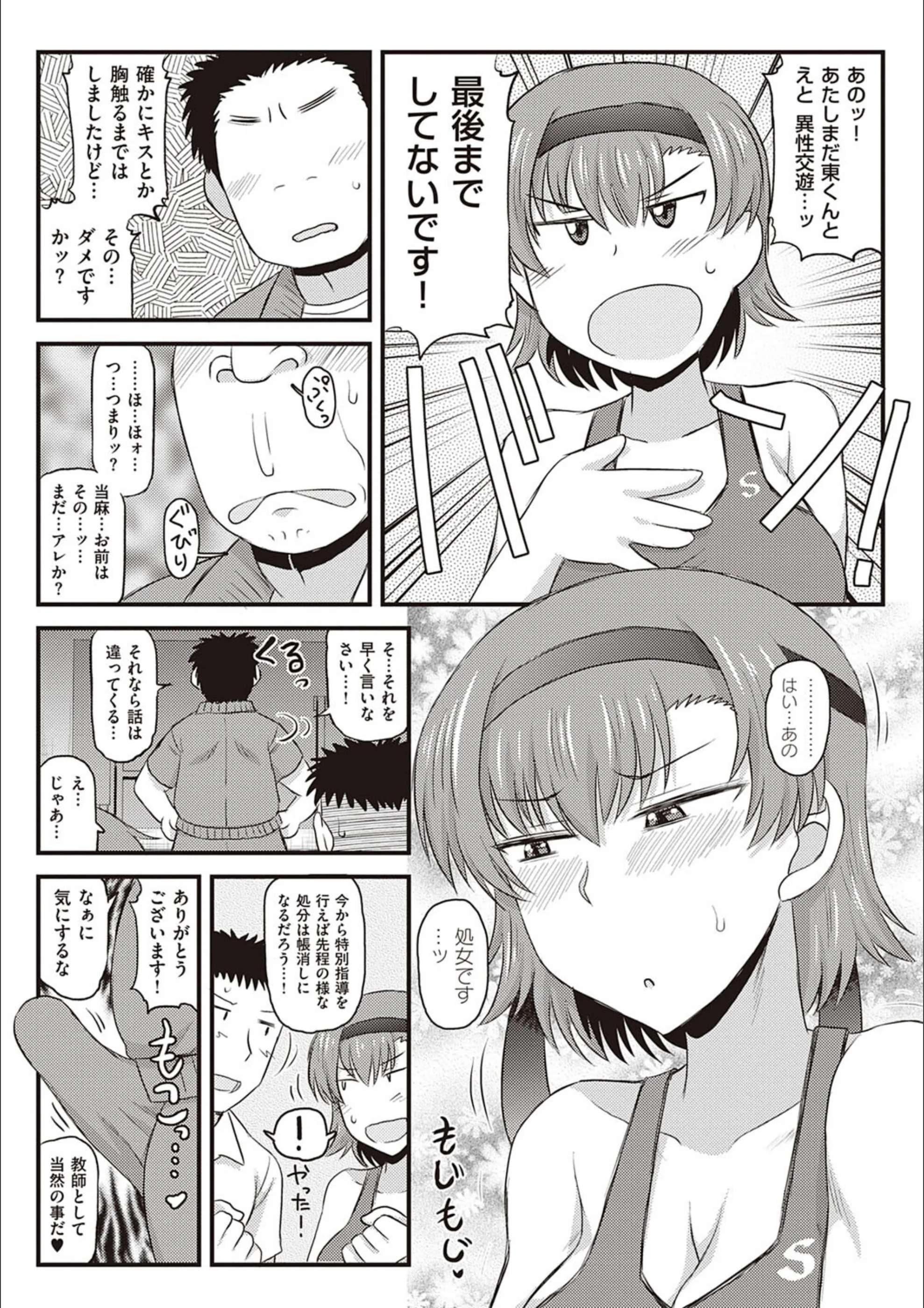サンプル 26