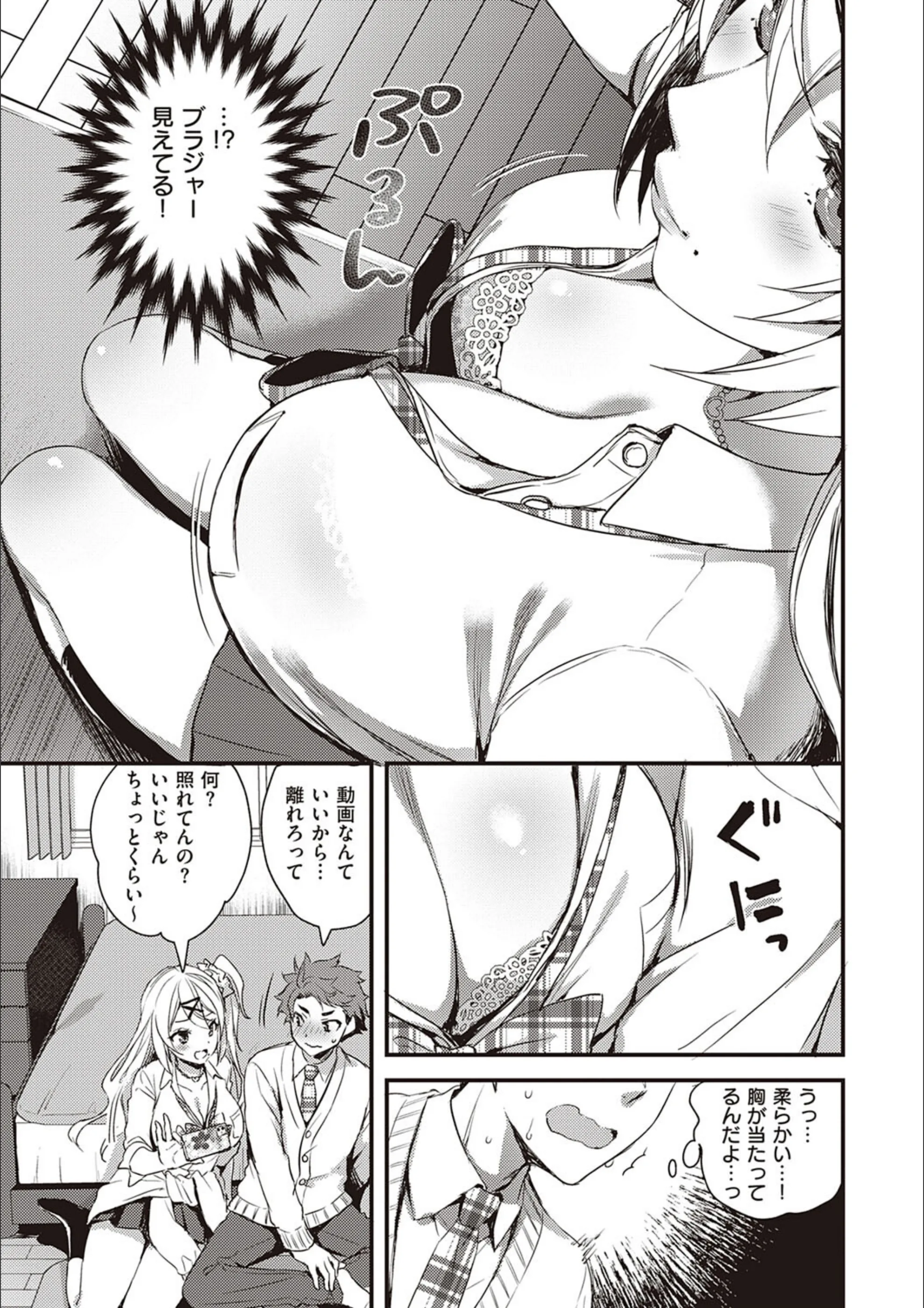 サンプル 10