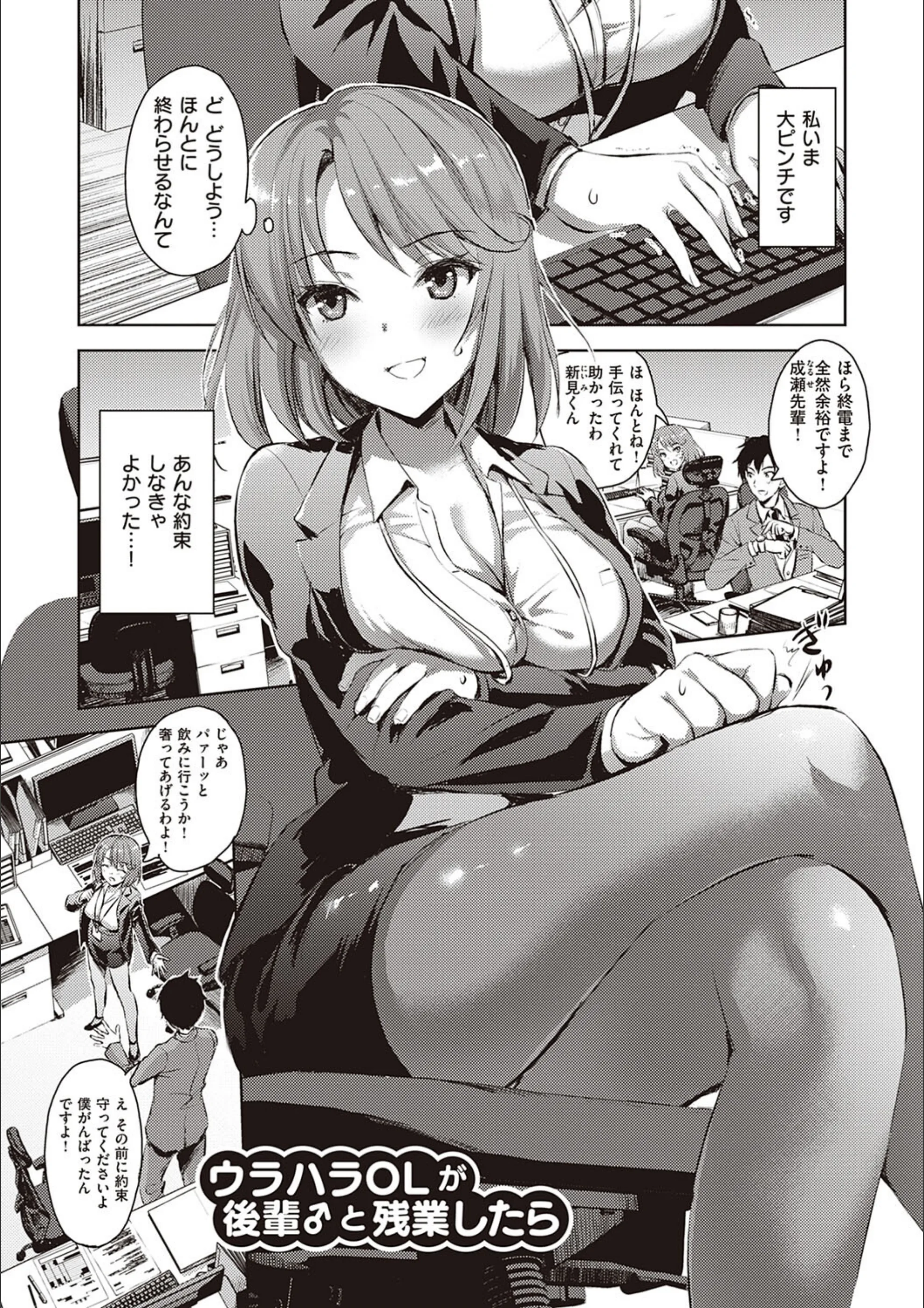 サンプル 12