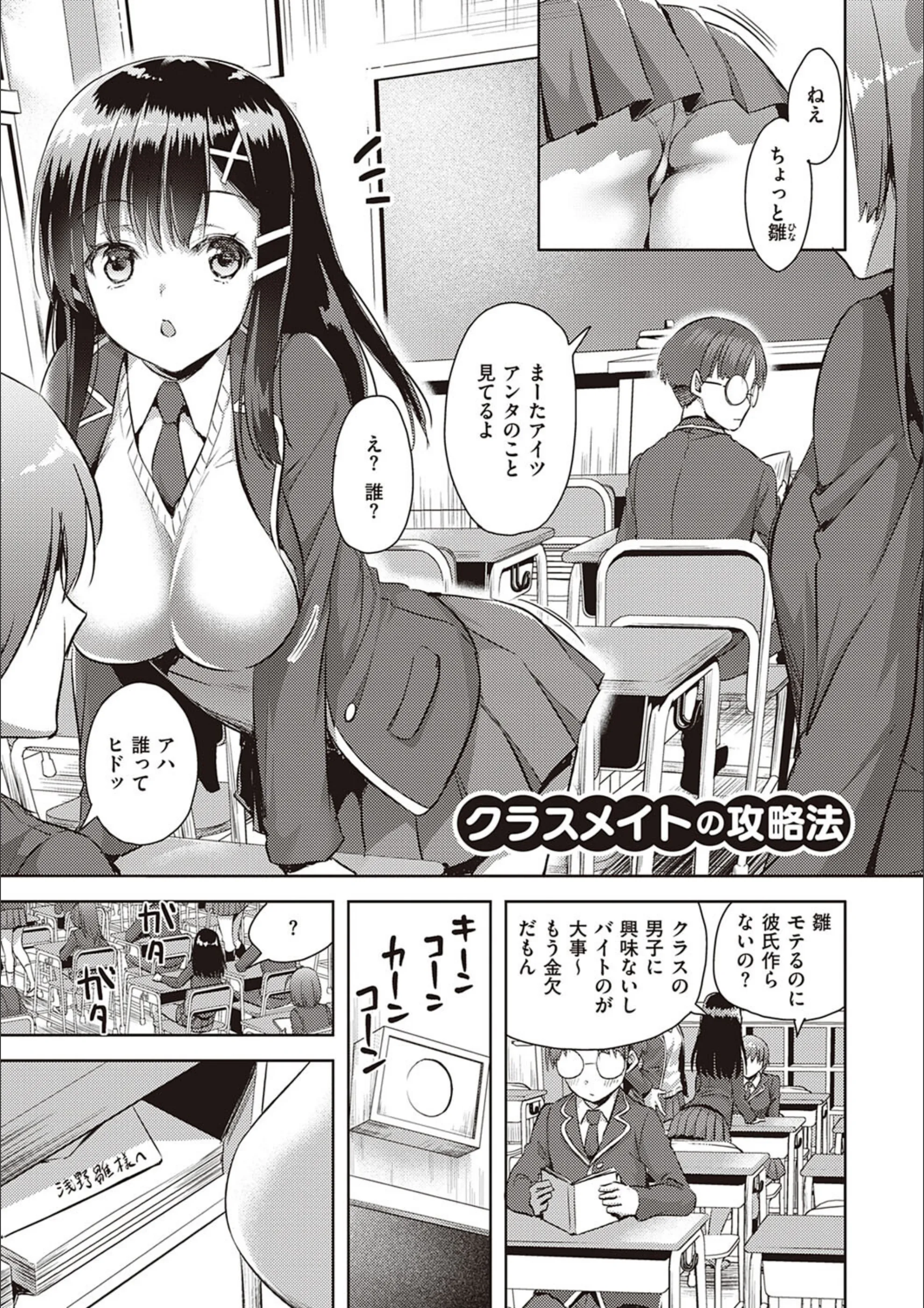 サンプル 14