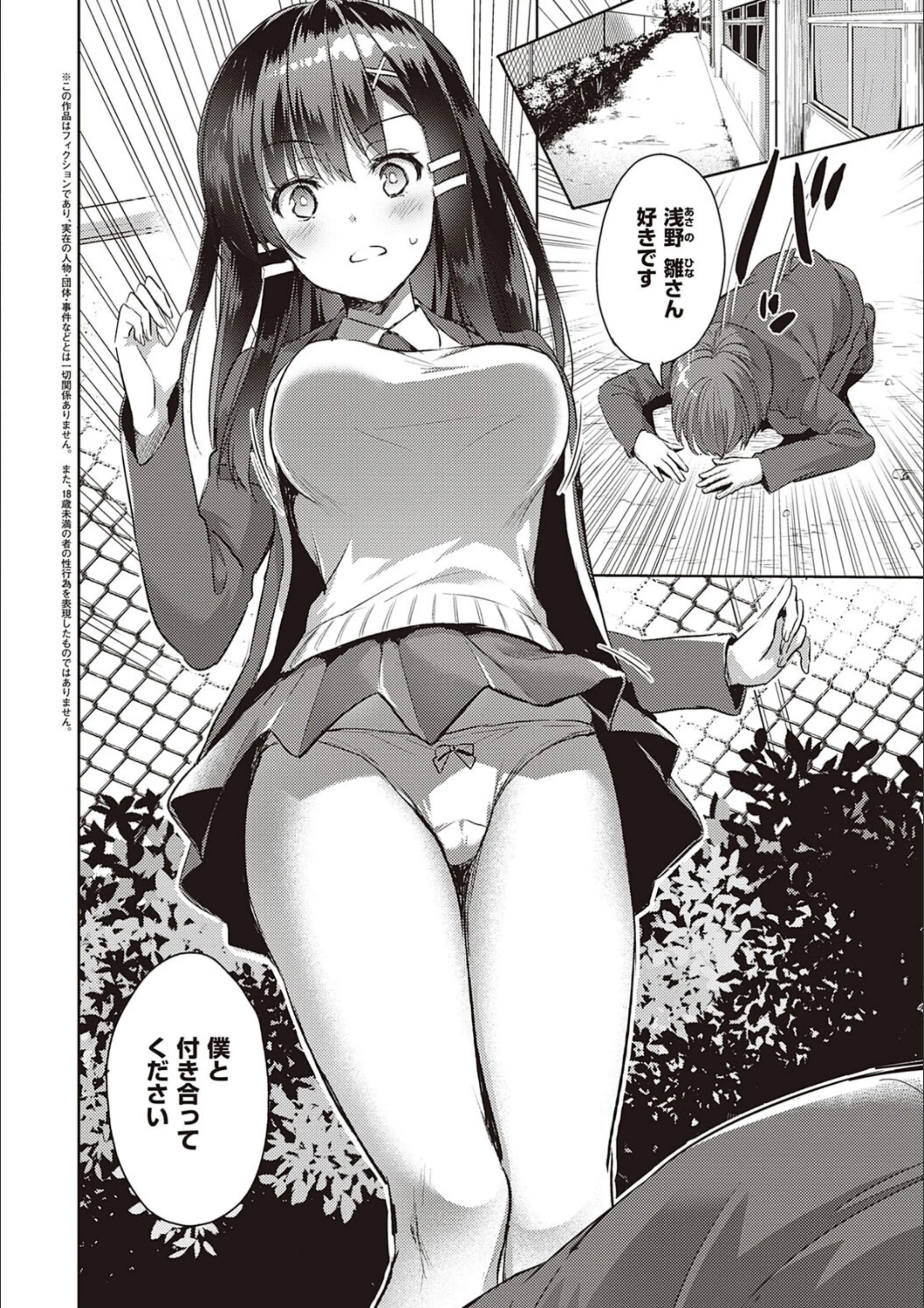 サンプル 15
