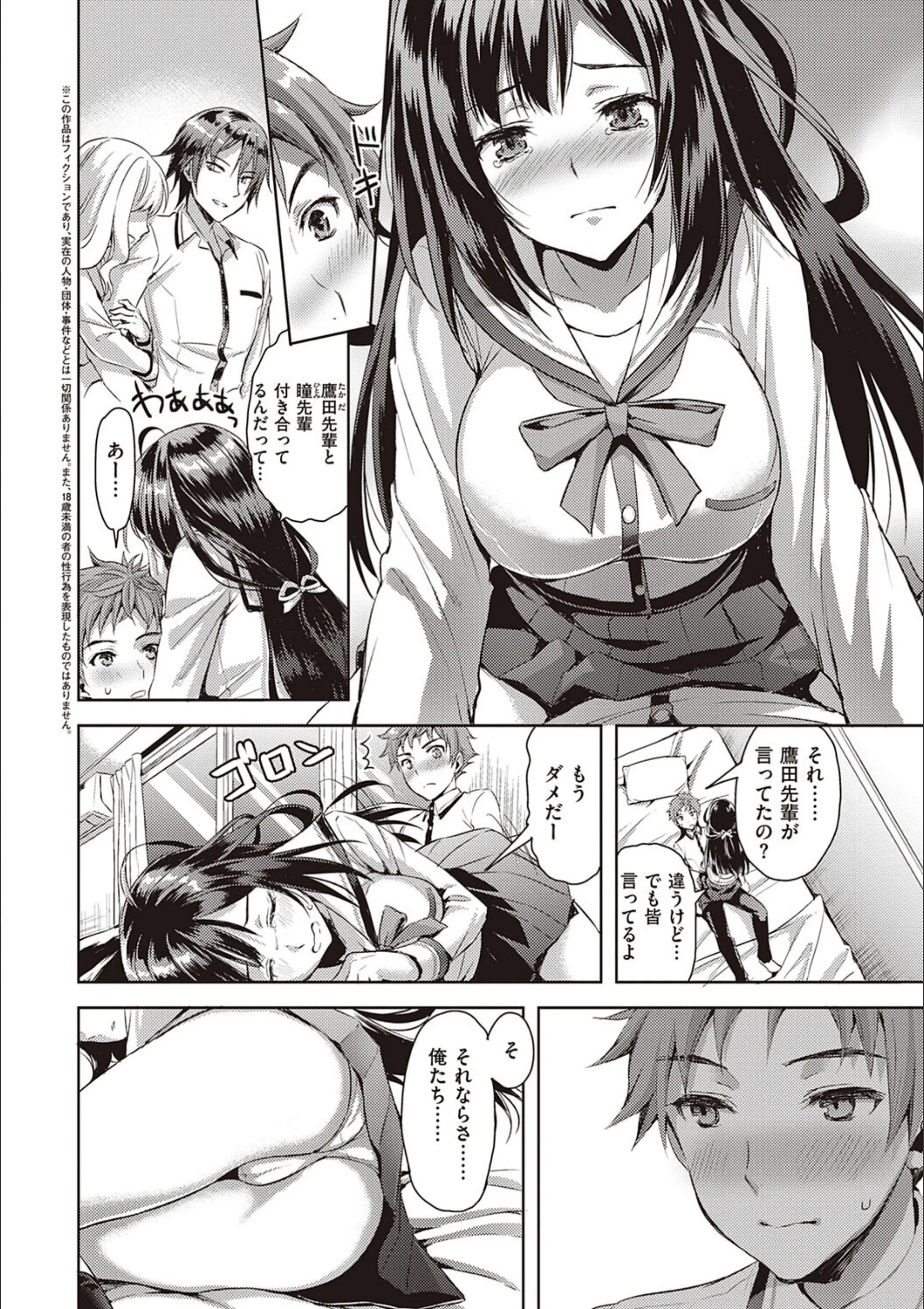 サンプル 17