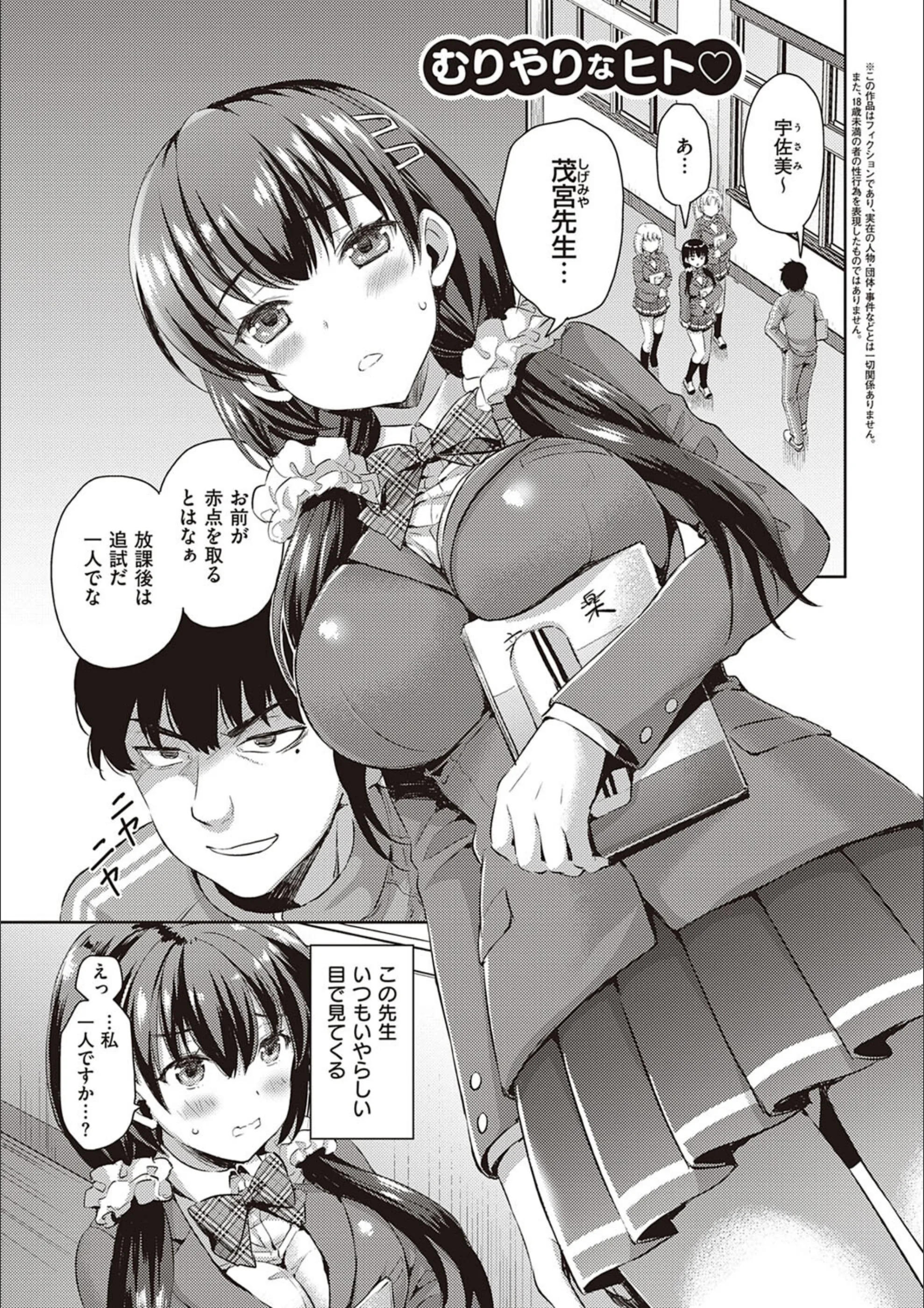 サンプル 18