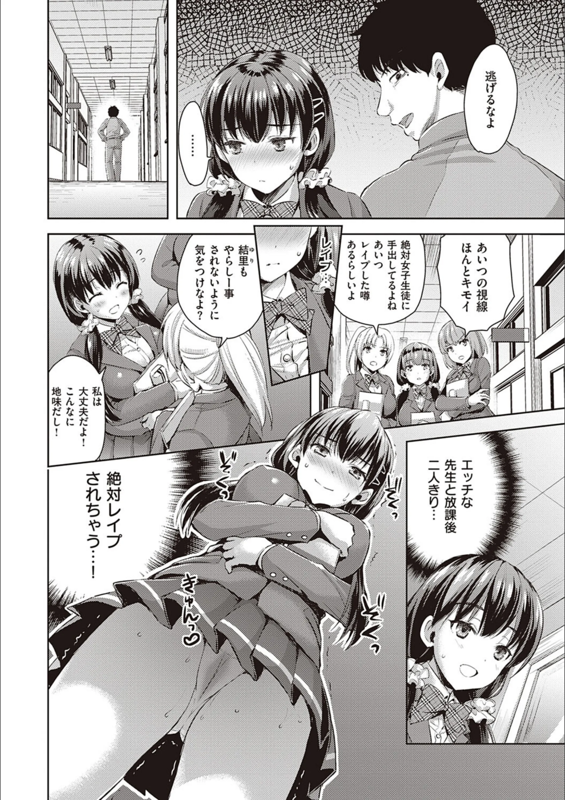 サンプル 19