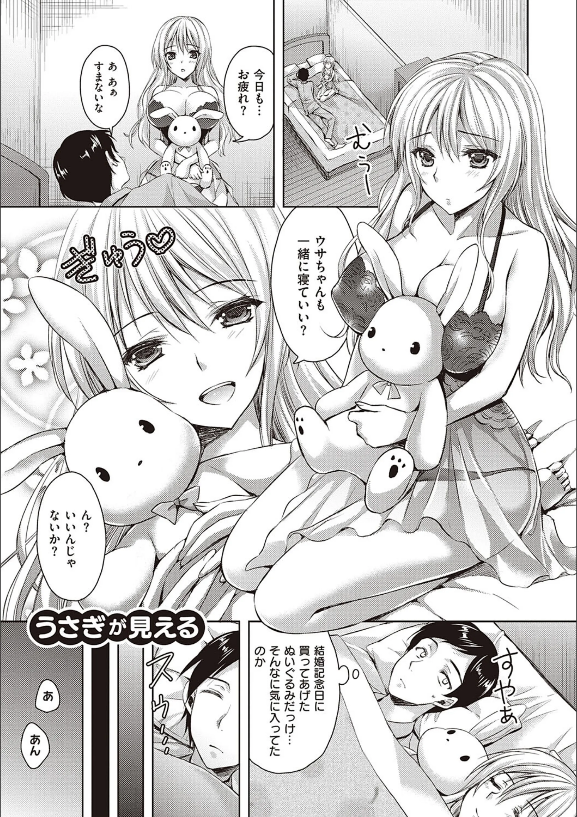 サンプル 21