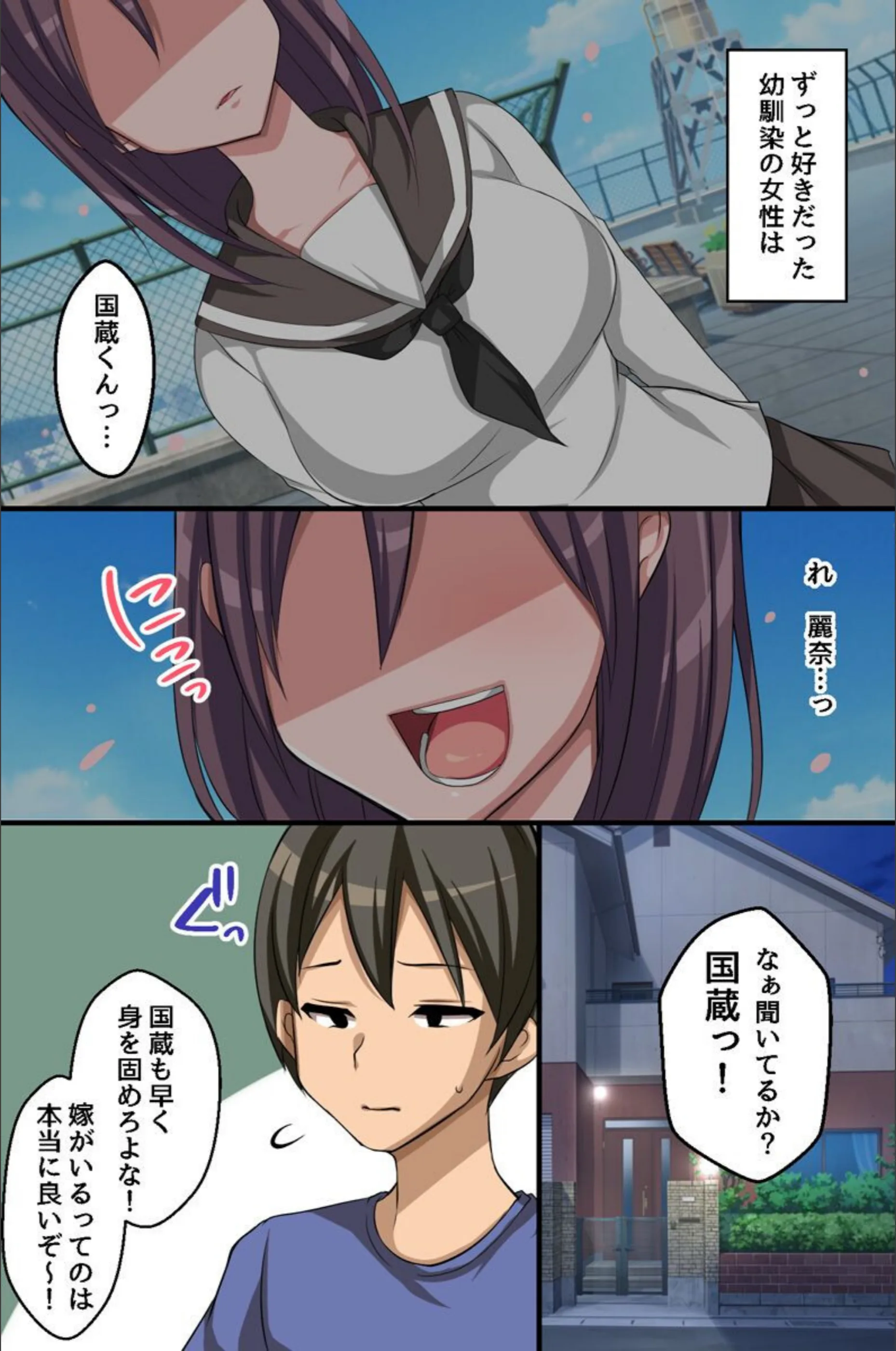サンプル 2