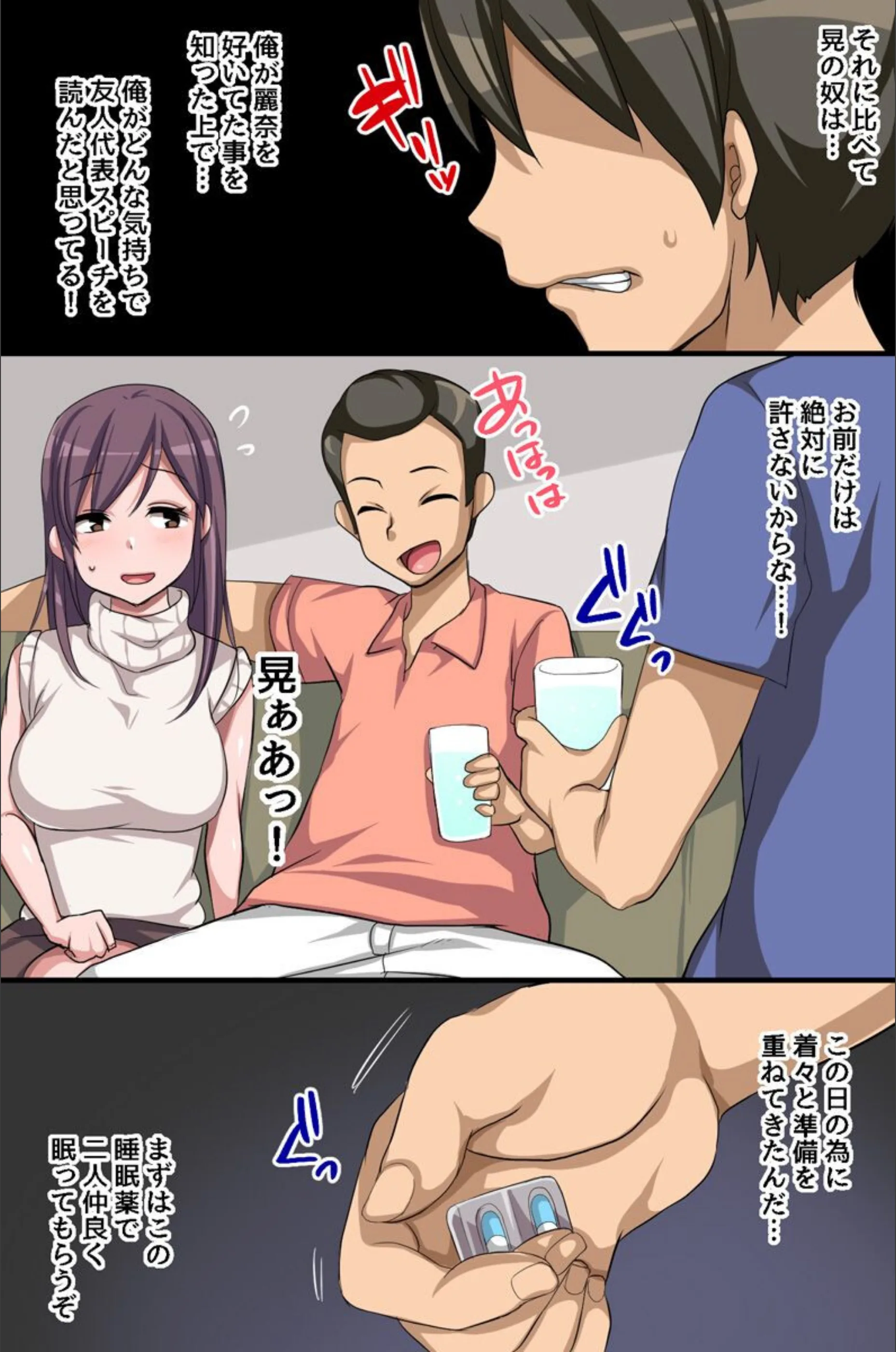 サンプル 5