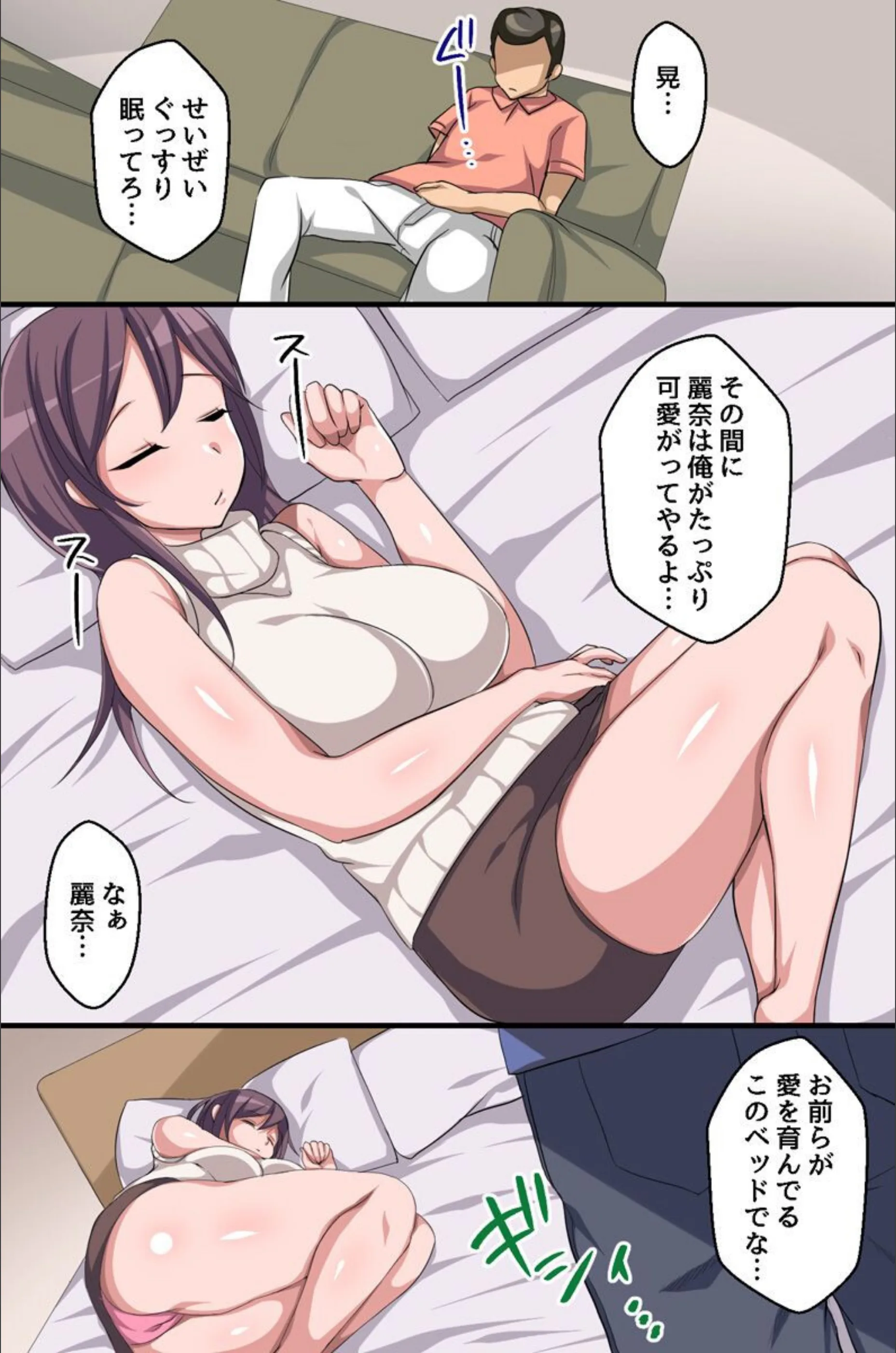 サンプル 6