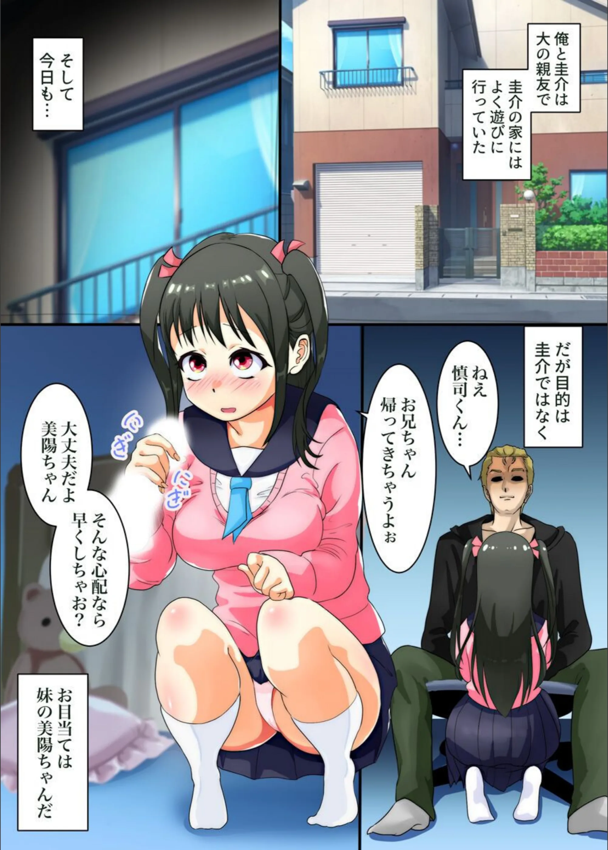 サンプル 2
