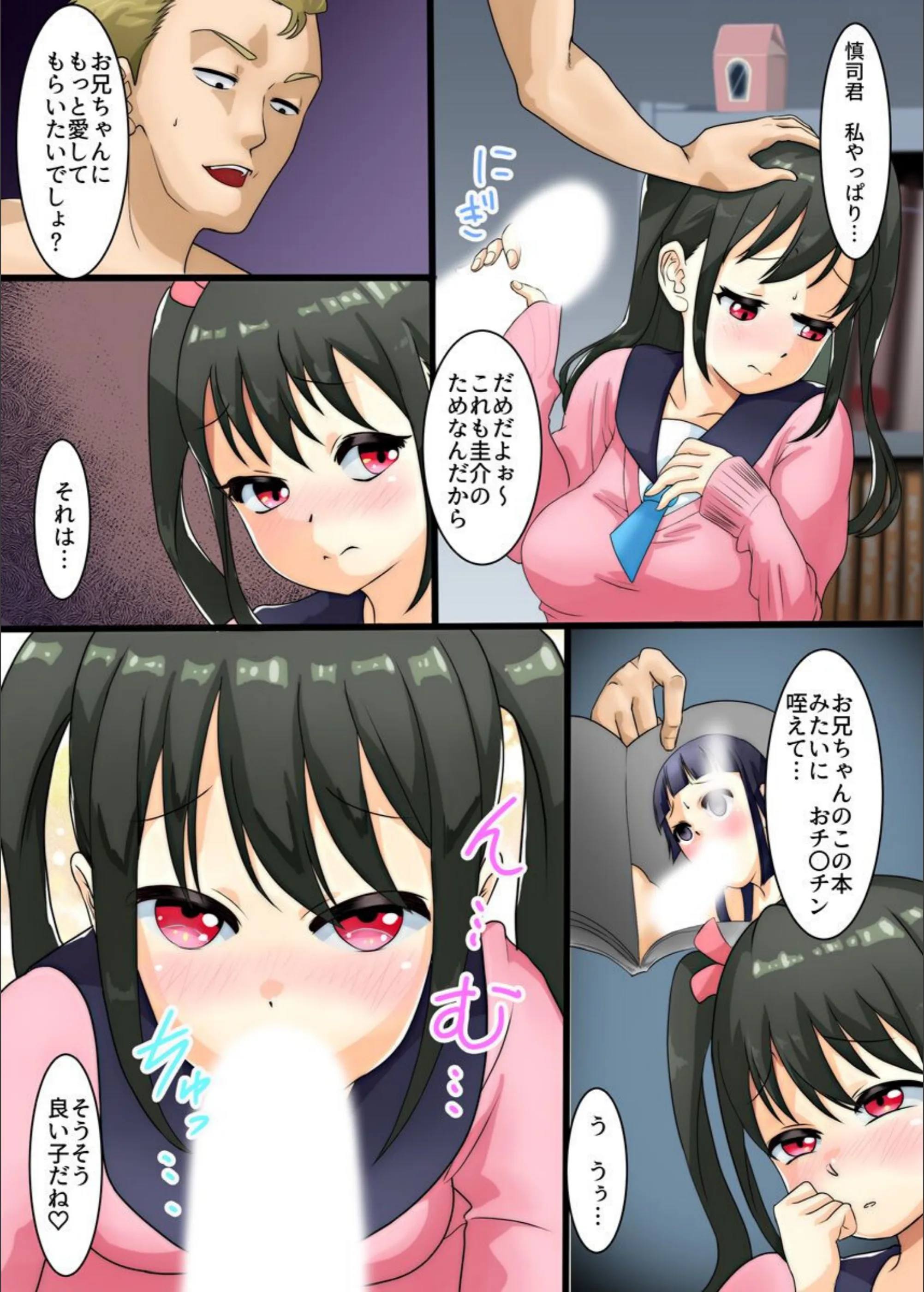サンプル 3