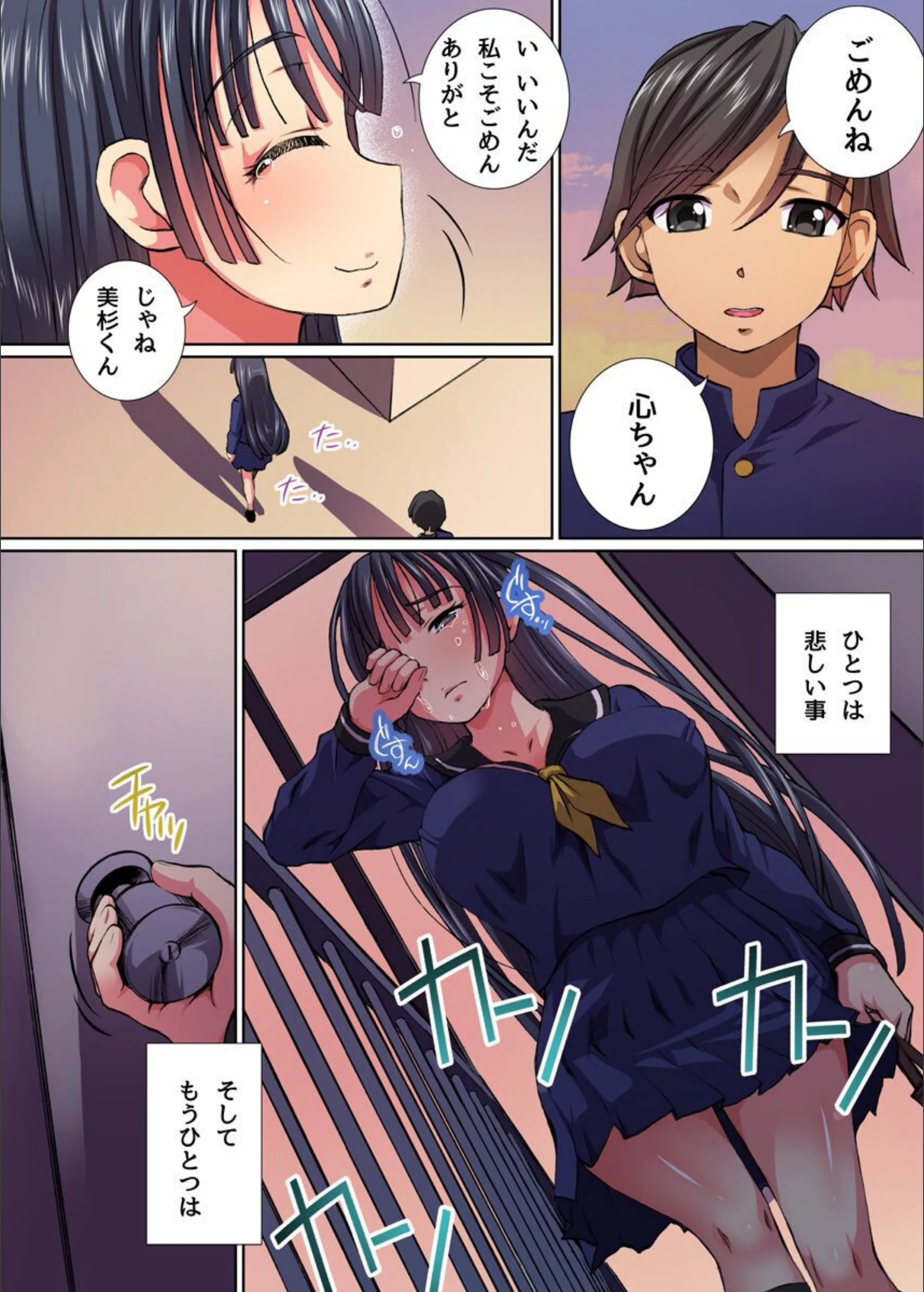 サンプル 3