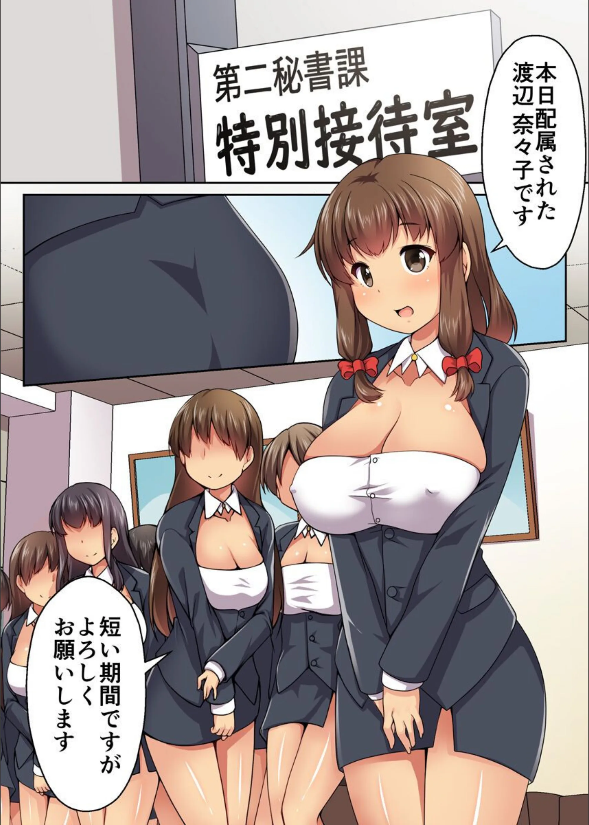 サンプル 4