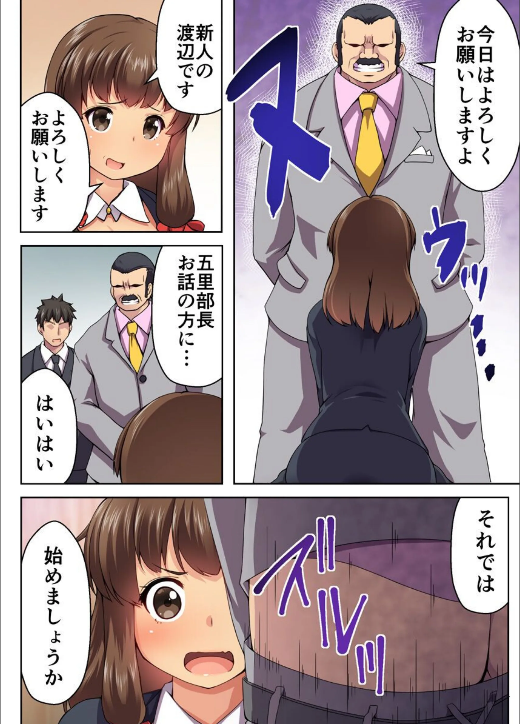 サンプル 7