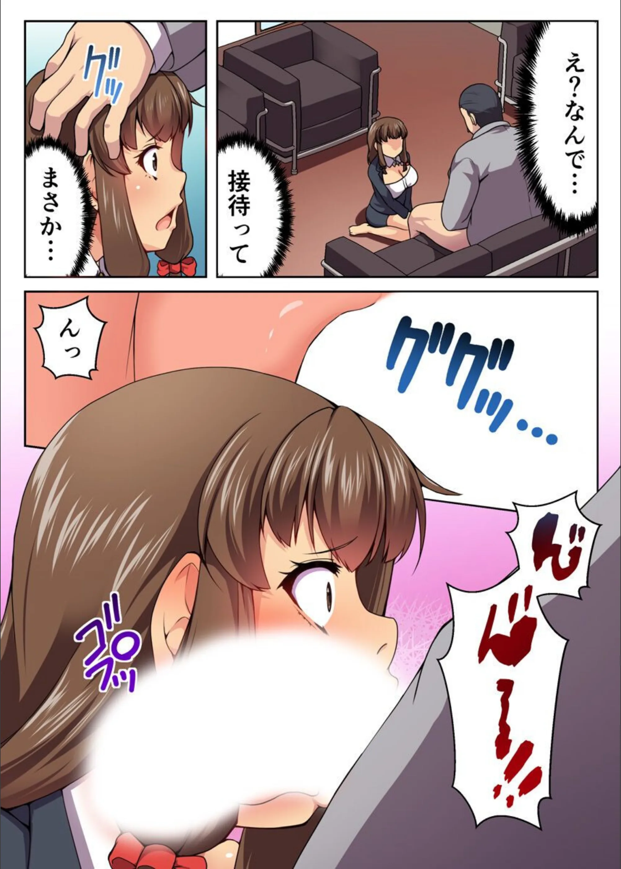 サンプル 8