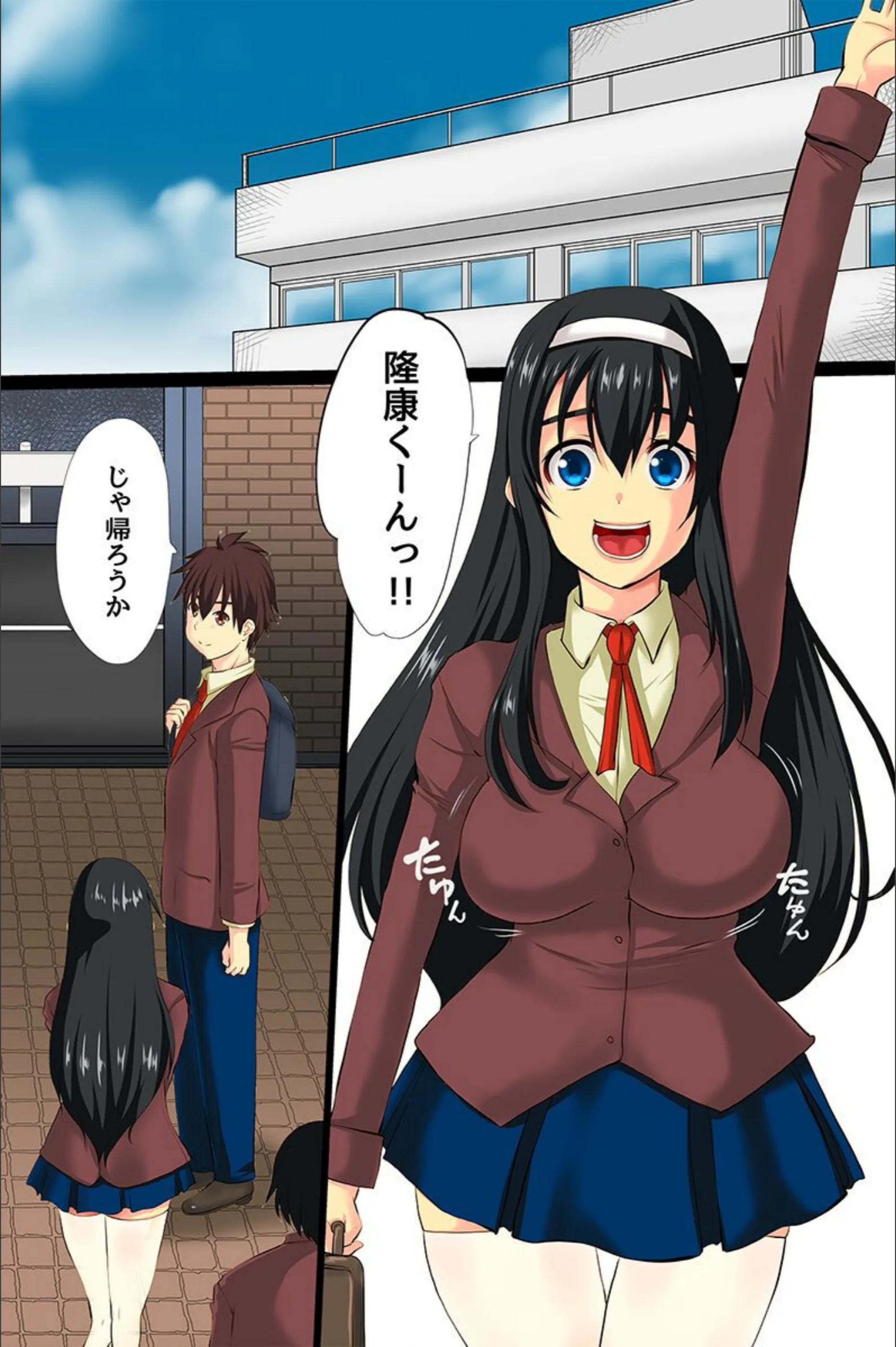 サンプル 2