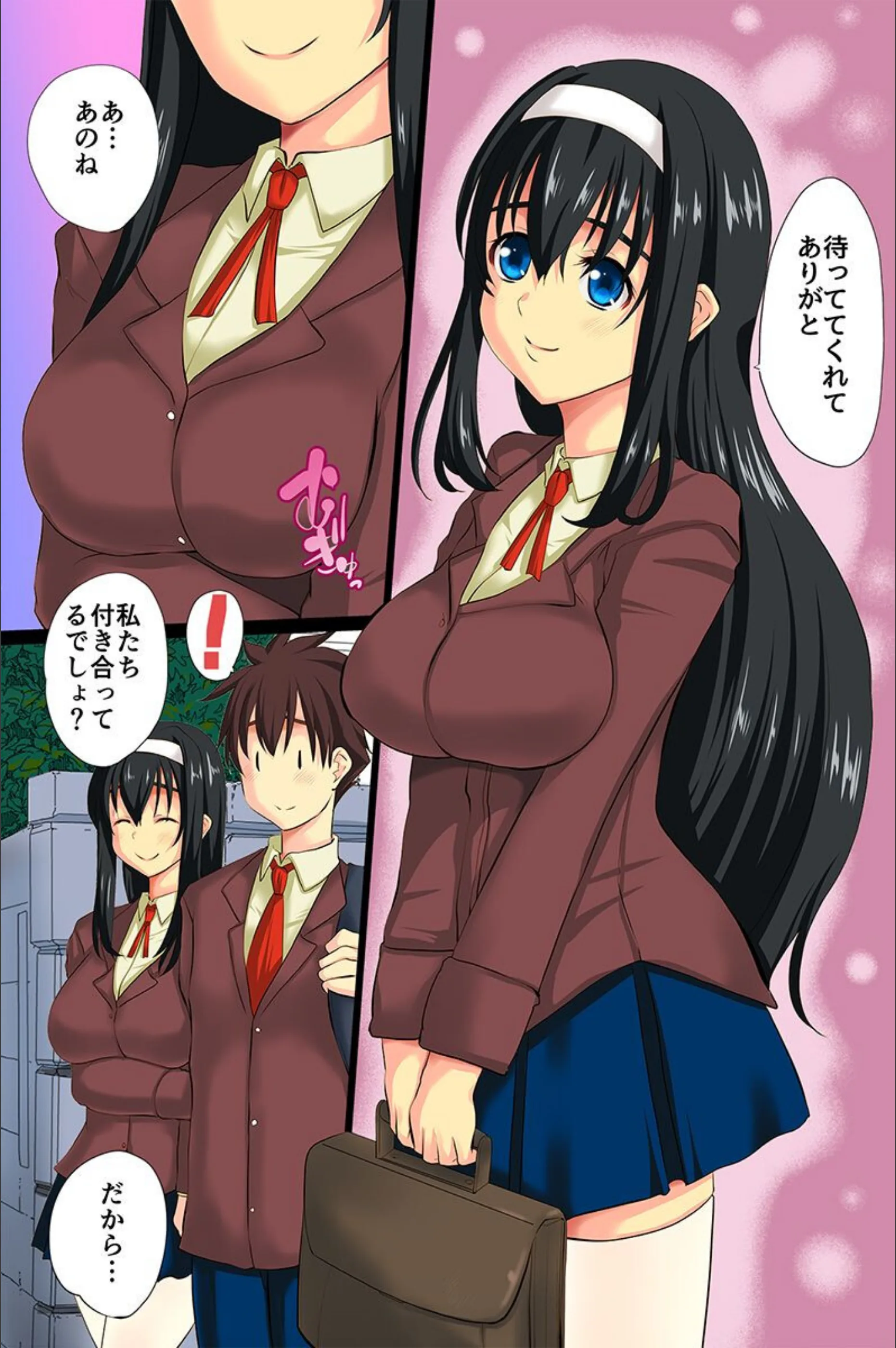 サンプル 3