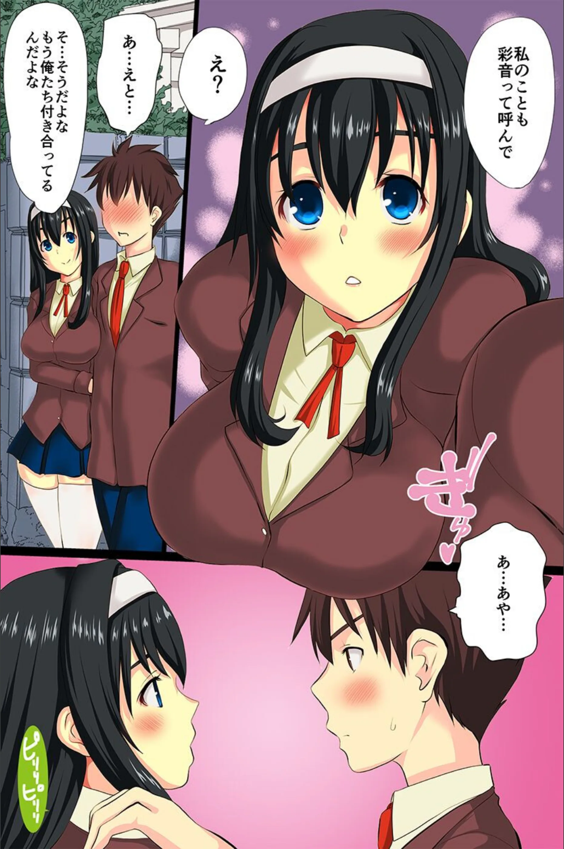 サンプル 4