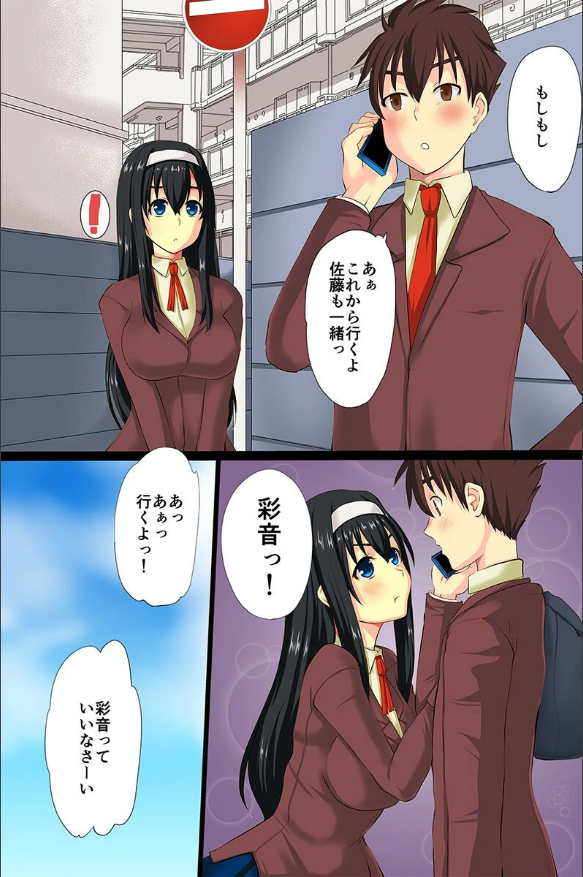 サンプル 5