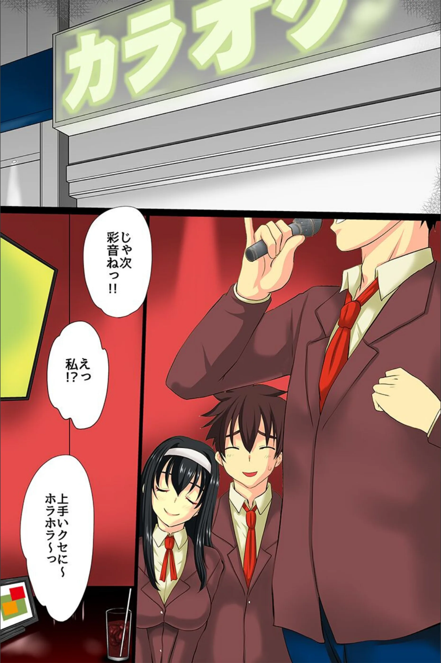 サンプル 6