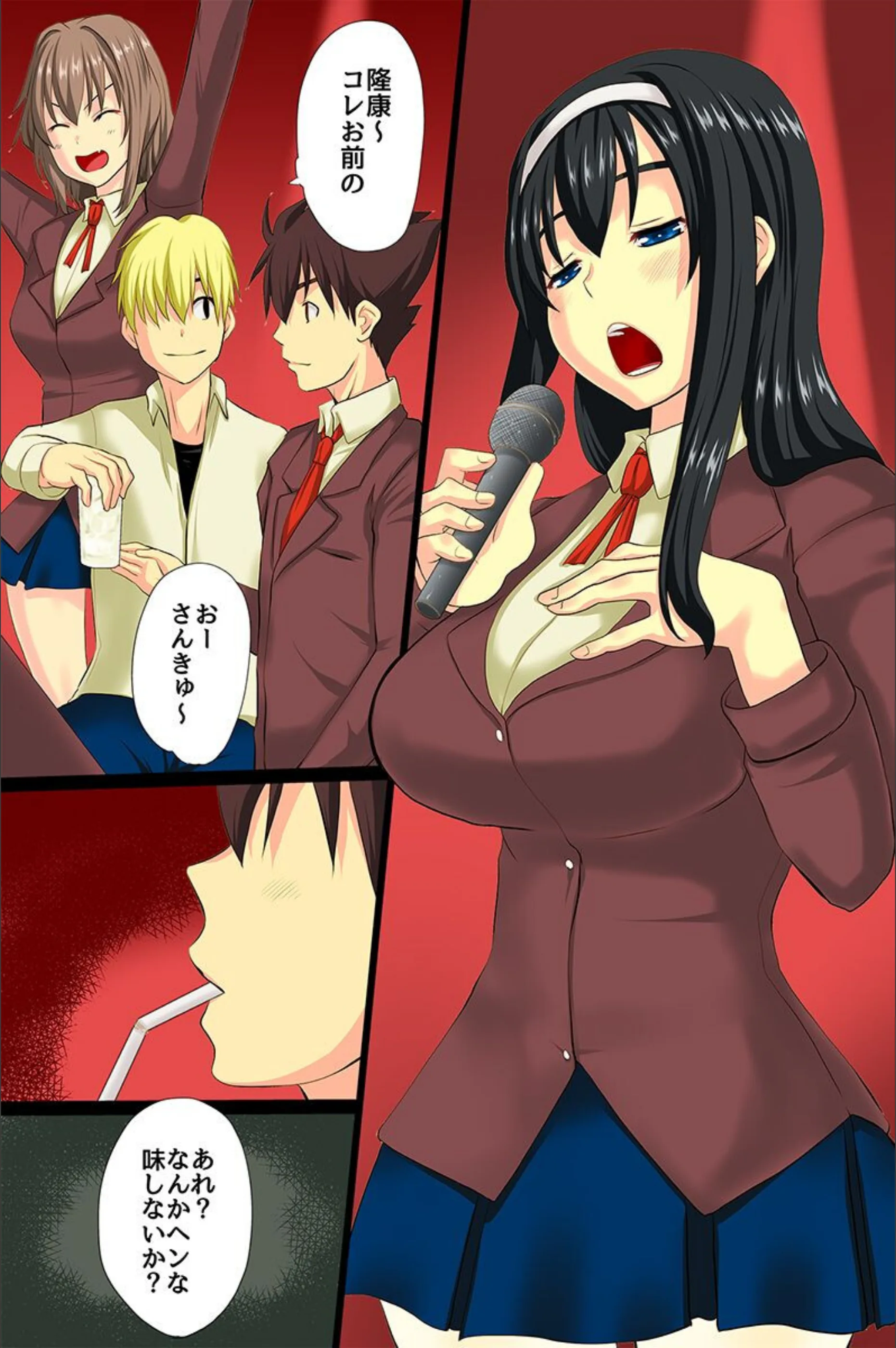 サンプル 7