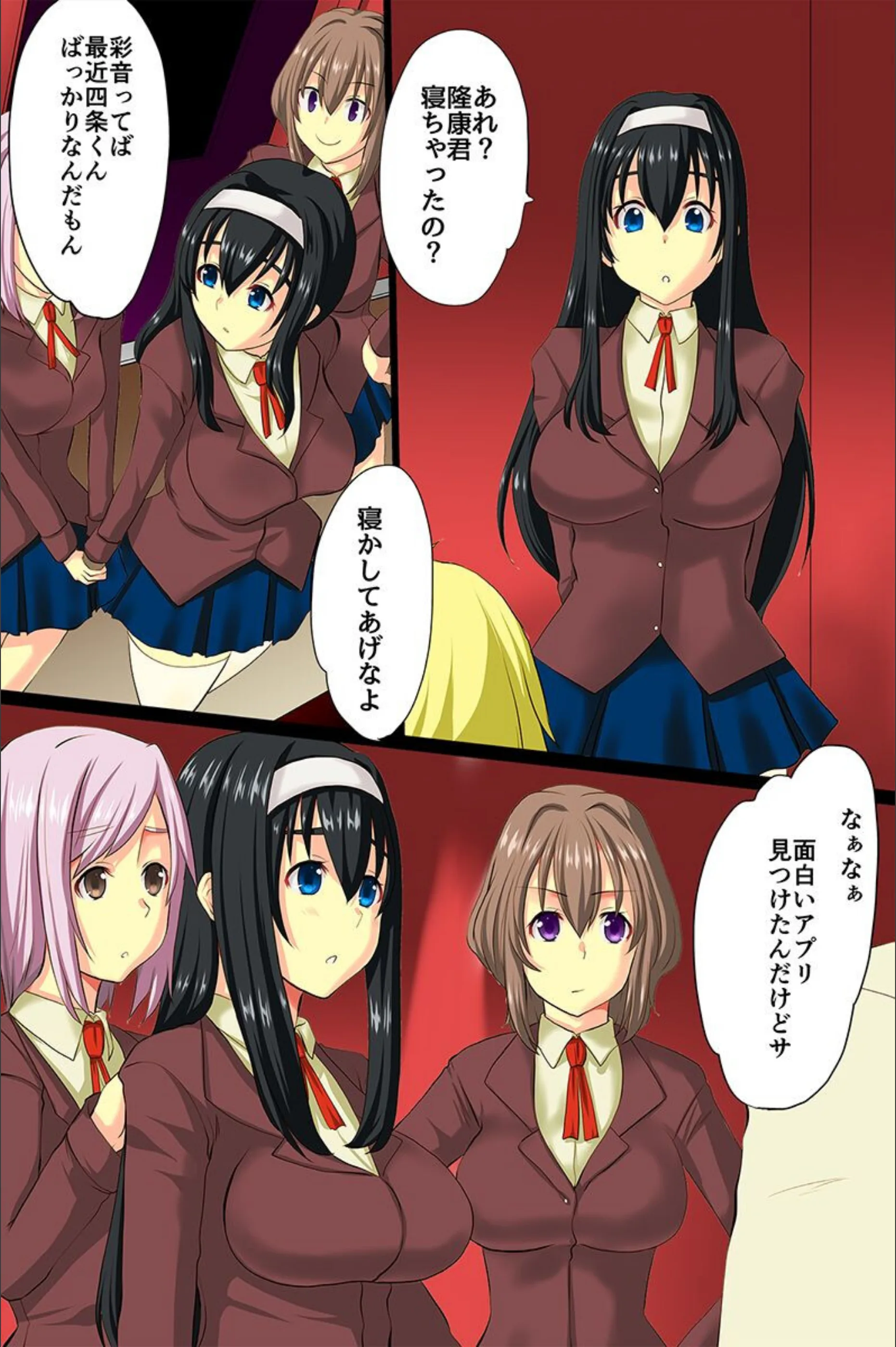 サンプル 8